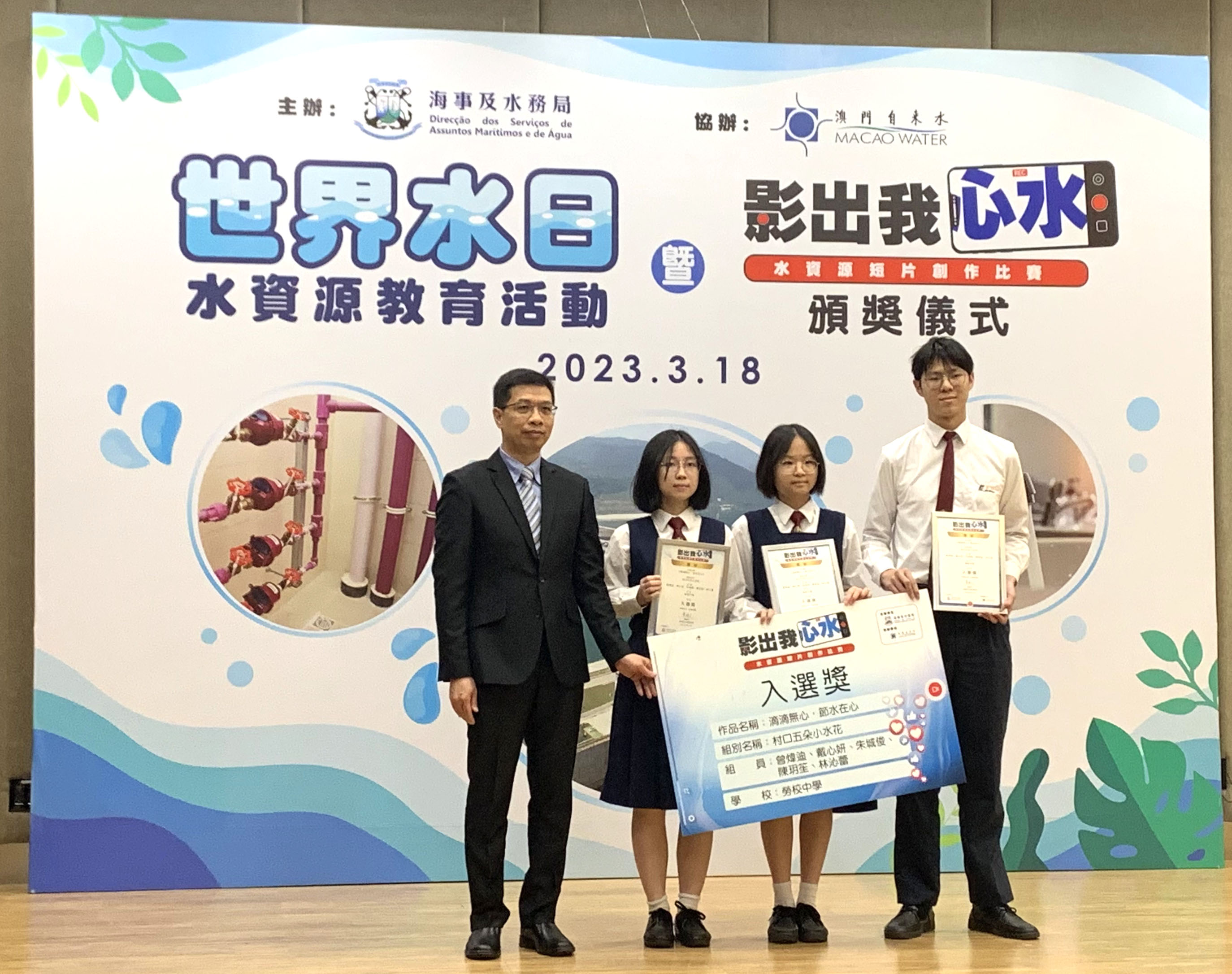 �o���ǥͻP�{���Ż��X��