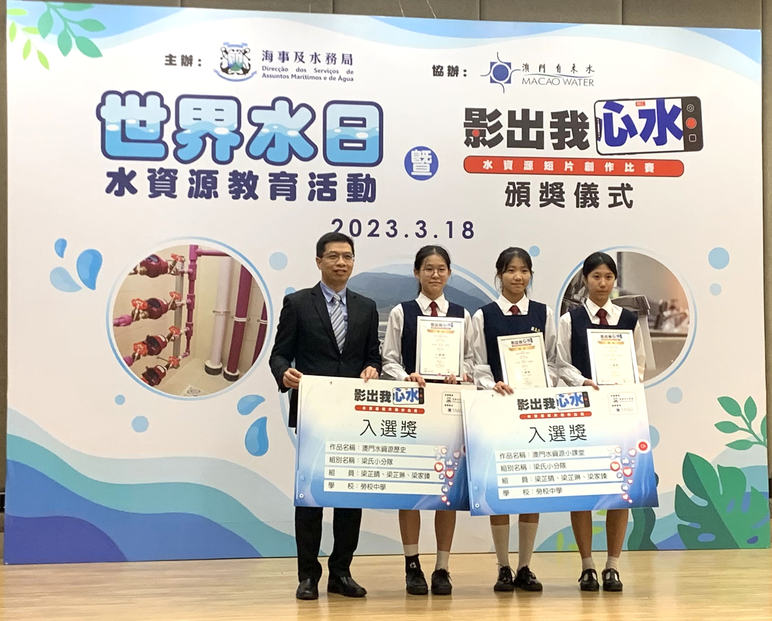 �o���ǥͻP�{���Ż��X��