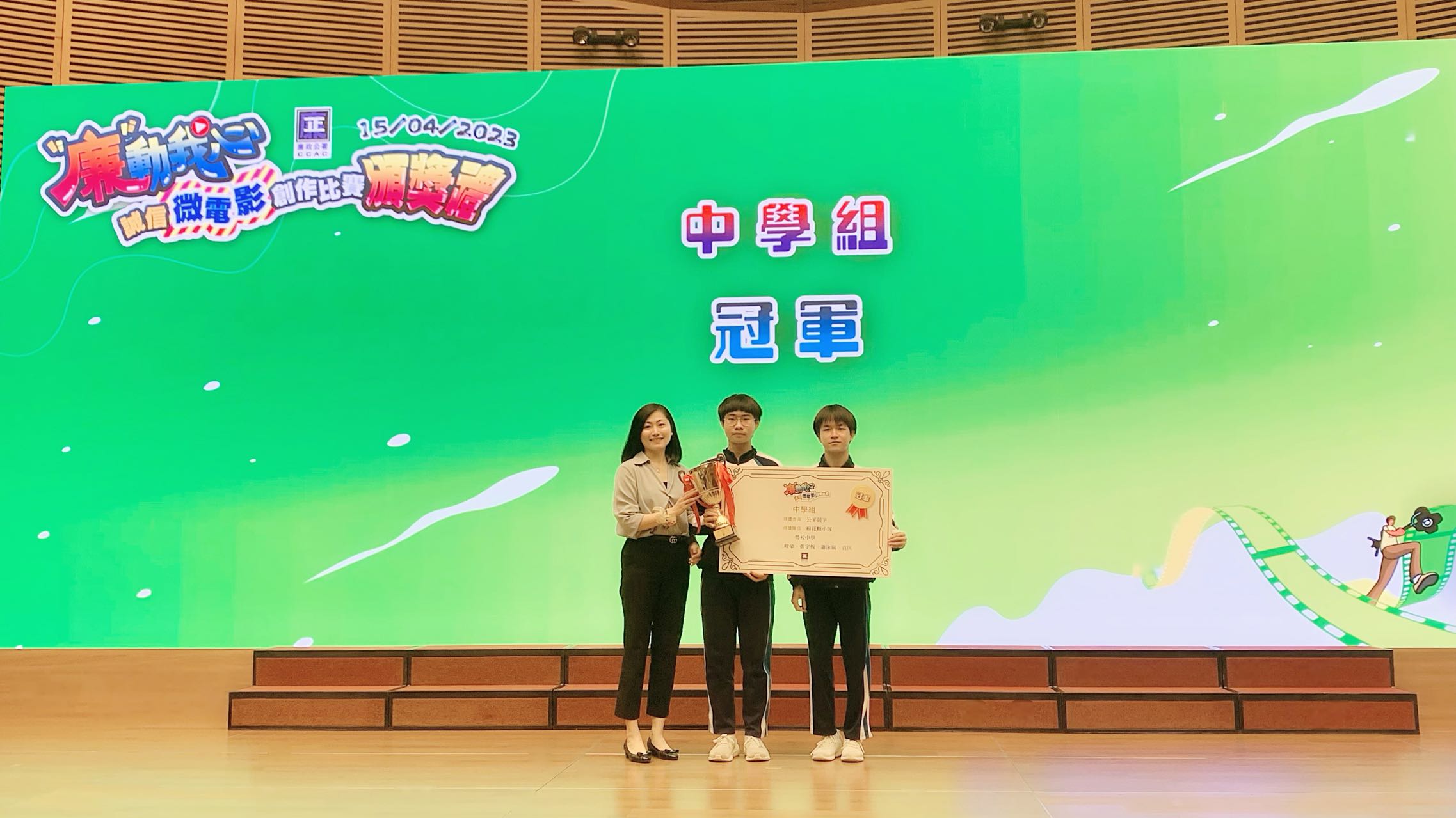 �o���P�ǻP�Ż��X��