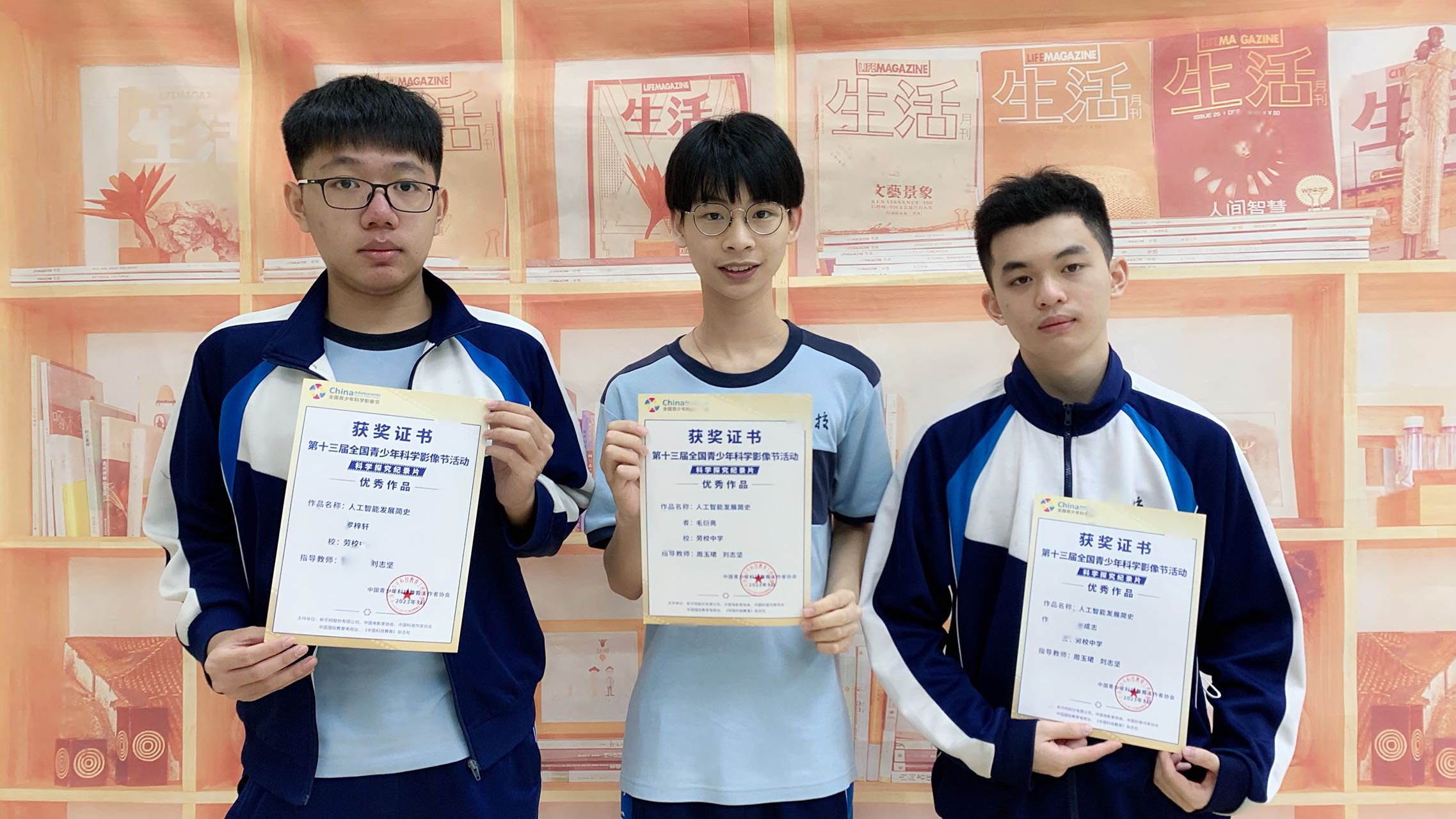 �o���v�ͦX��