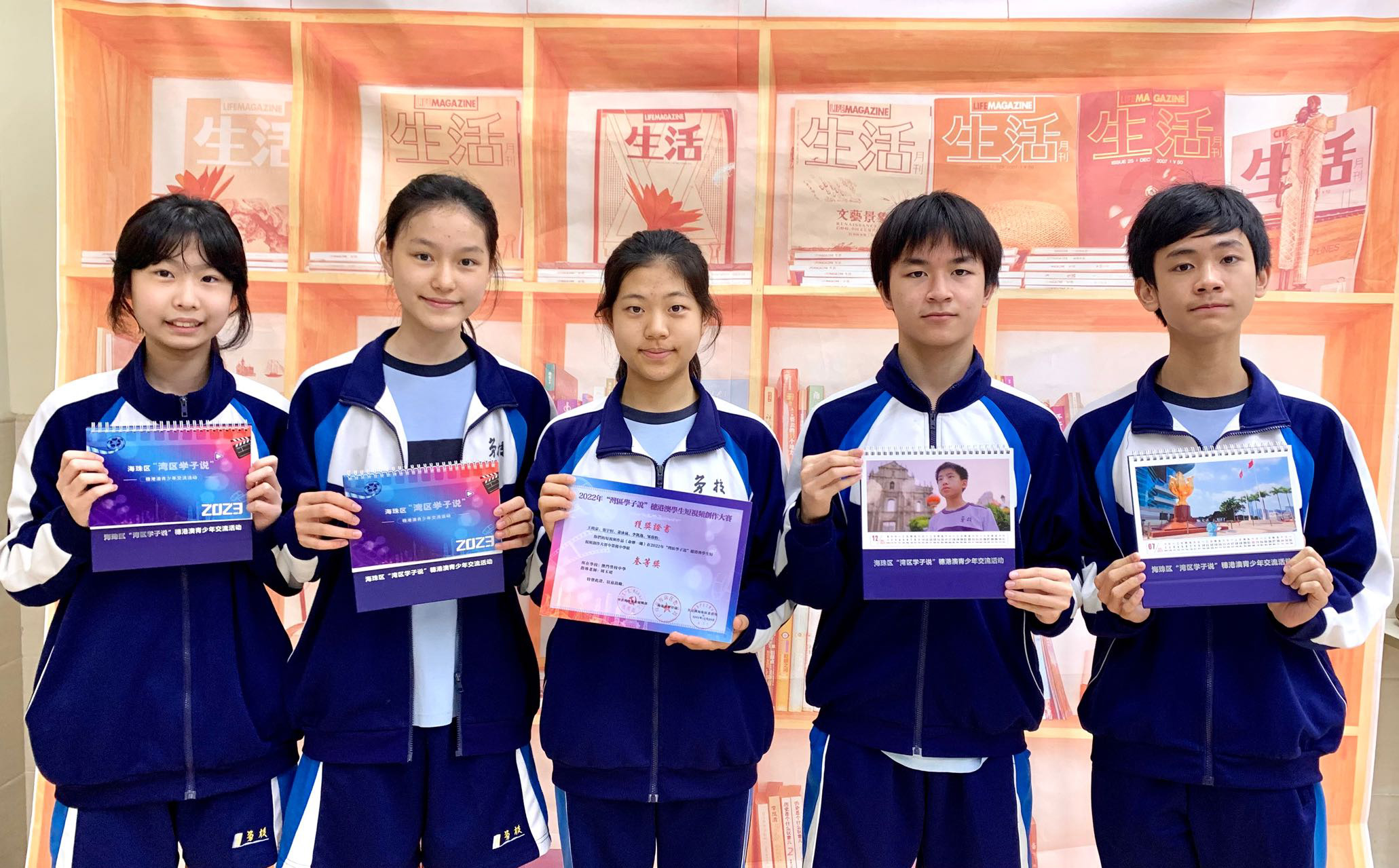 �o���ǥͦX��