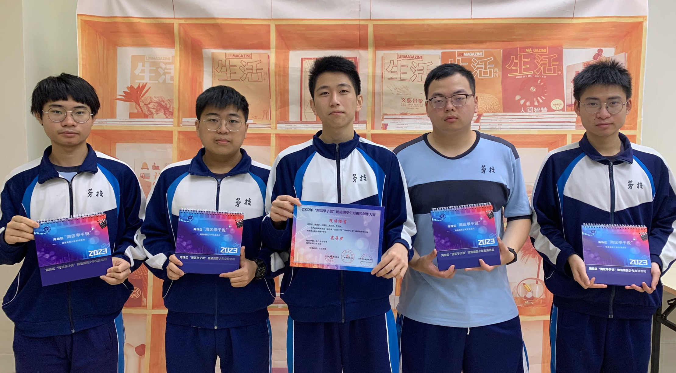 �o���ǥͦX��