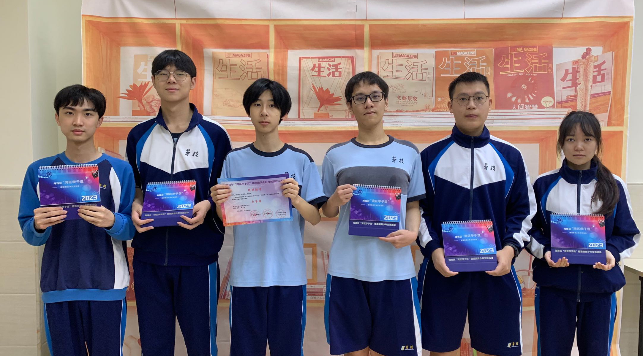 �o���ǥͦX��