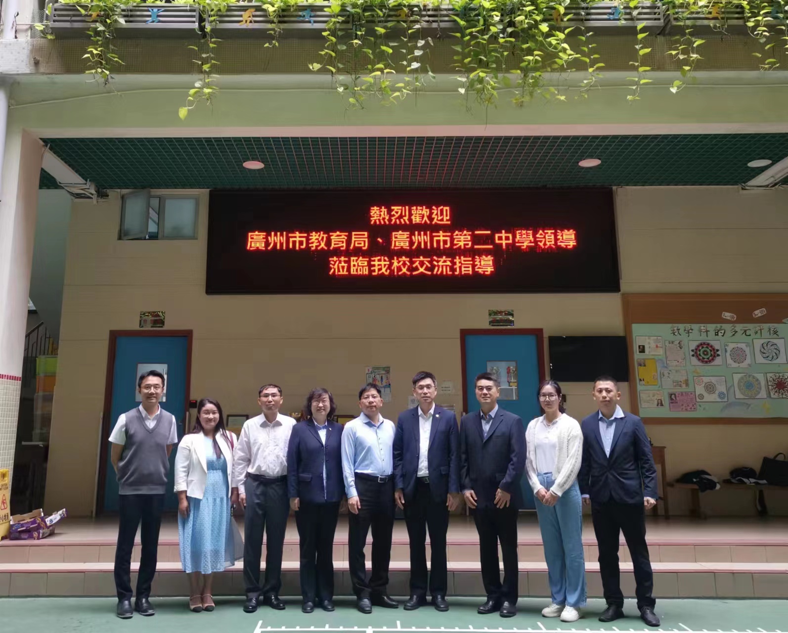 �s�{���Ш|���B�s�{���ĤG����