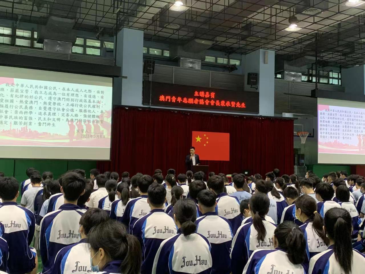 �G�N�x�ժ��P��j�y