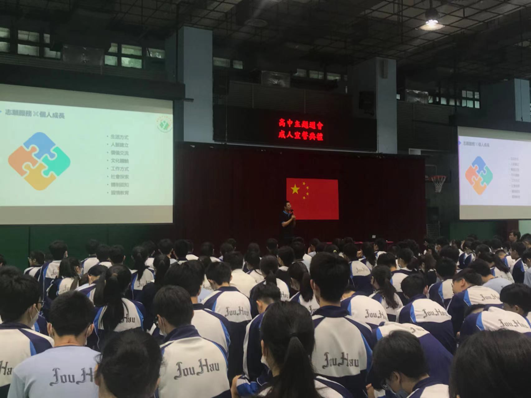 �p�ӽ���ͧ@���@�A�Ȥ���