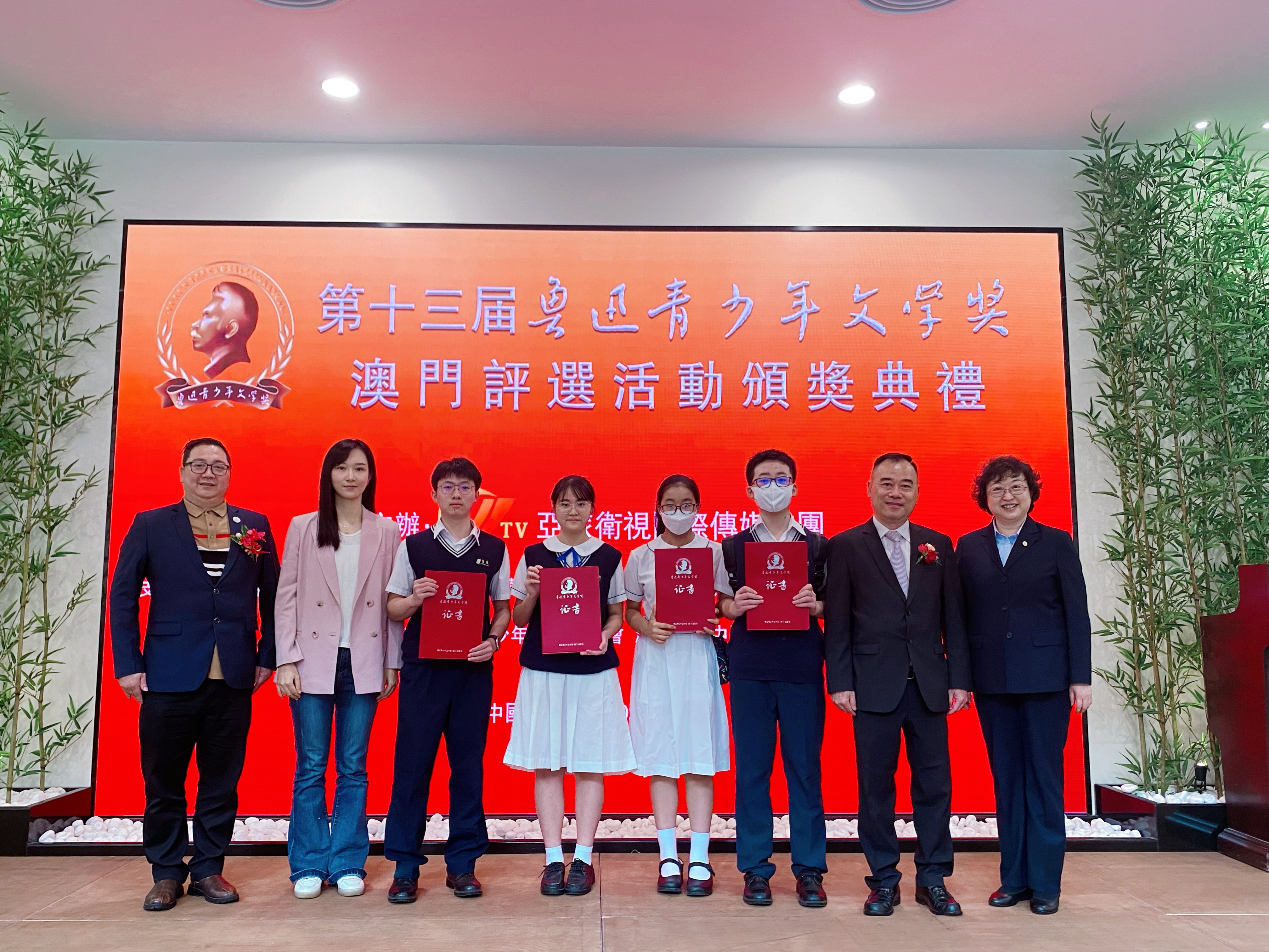 ����v�ͻP�Ż��X��