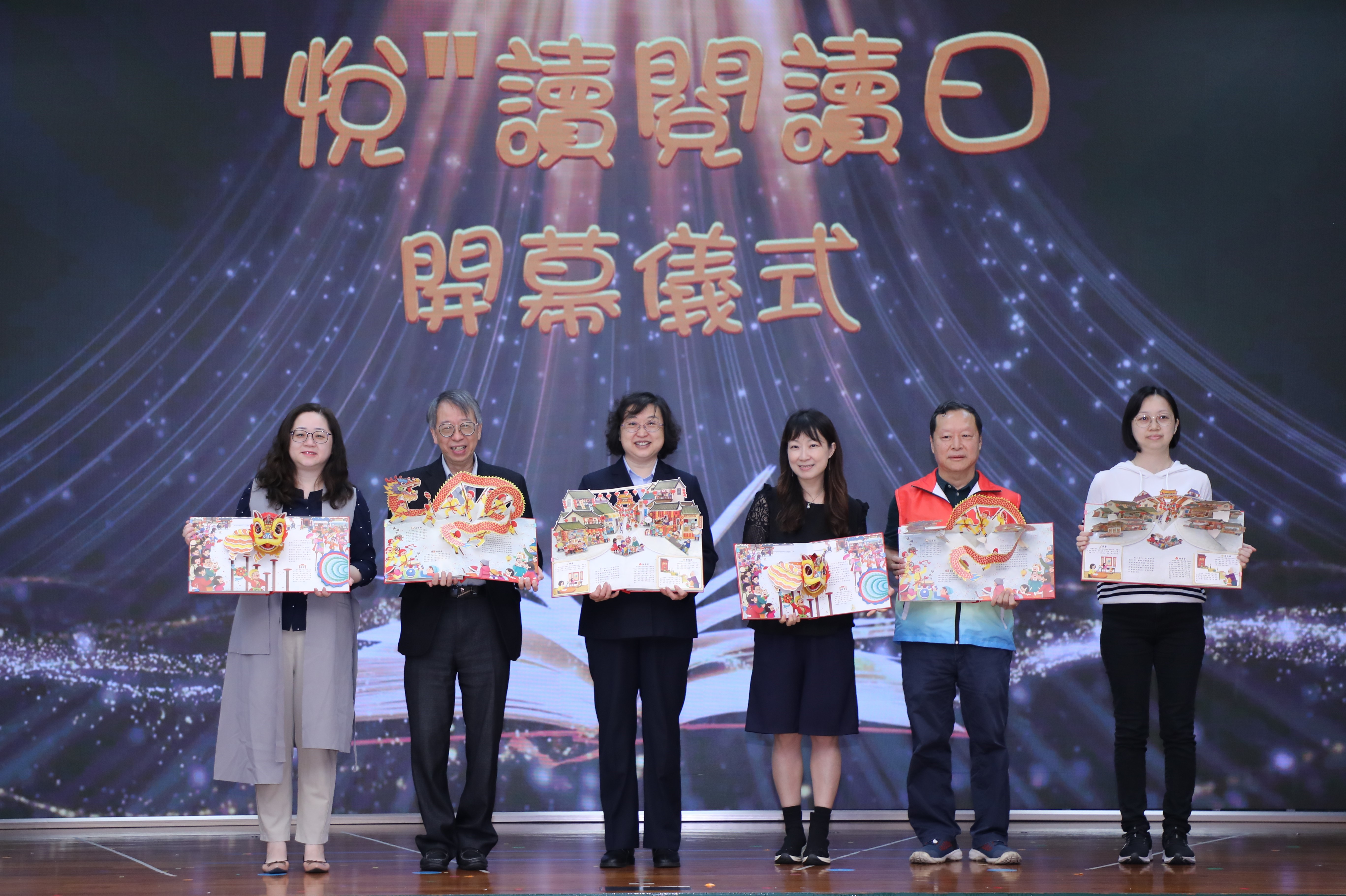 �Ż��D���}��§