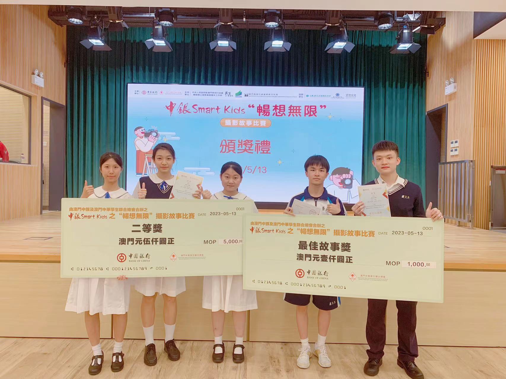 �o���ǥͦX��