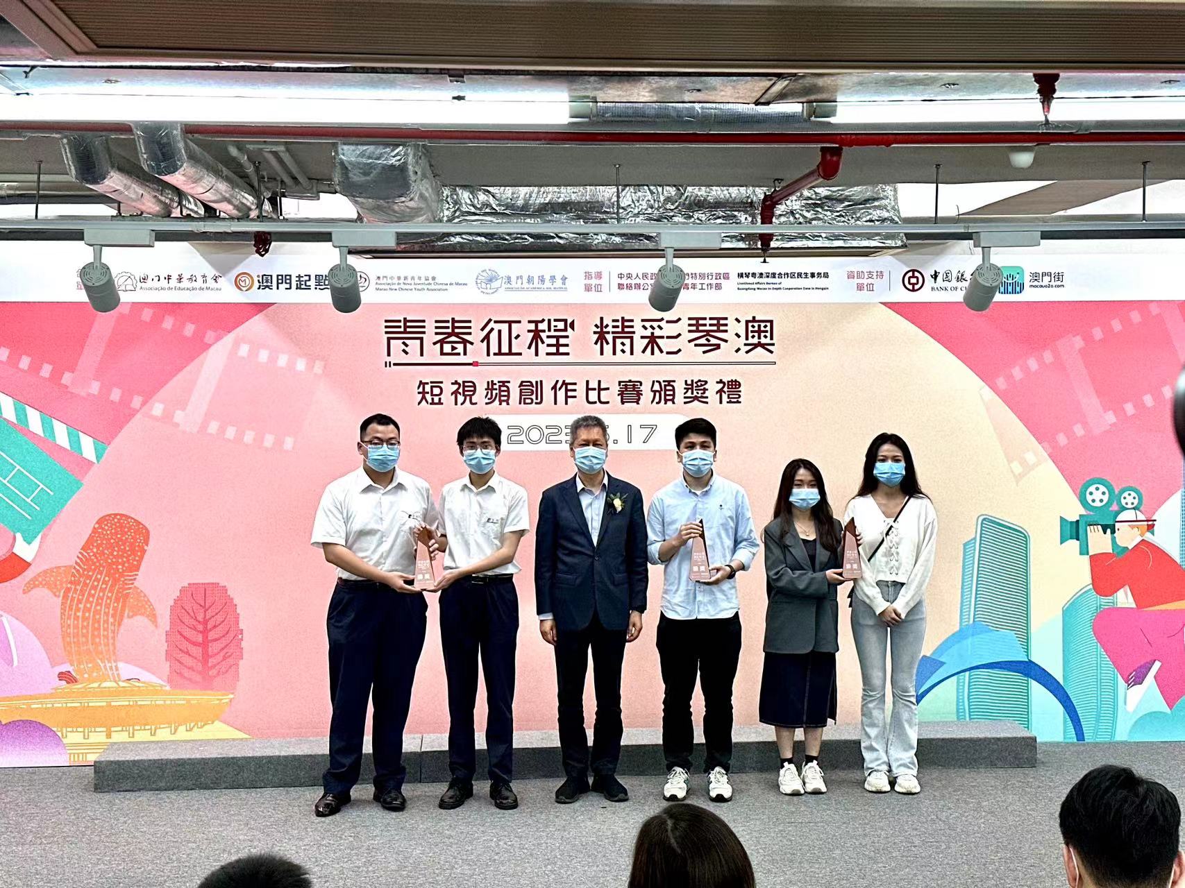 �o���P�ǻP�Ż��X��