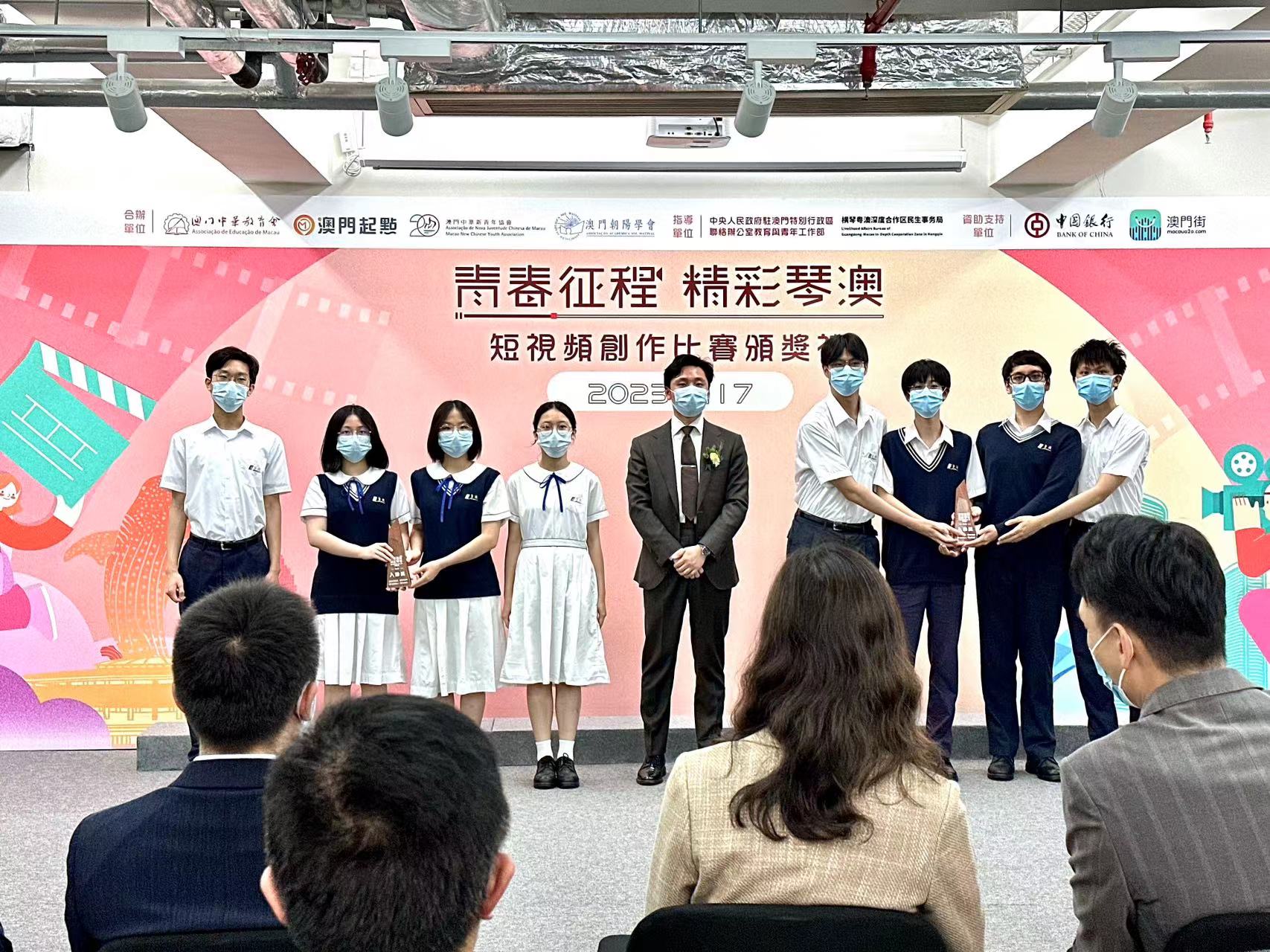 �o���P�ǻP�Ż��X��