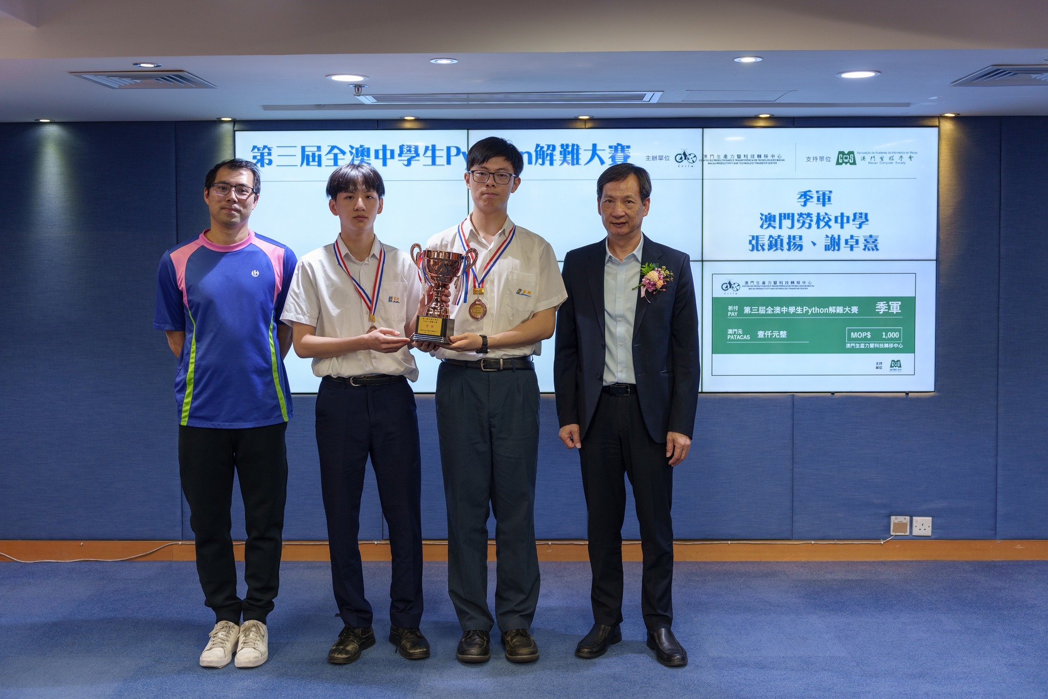 �i�����B�¨��Q�P����u�x