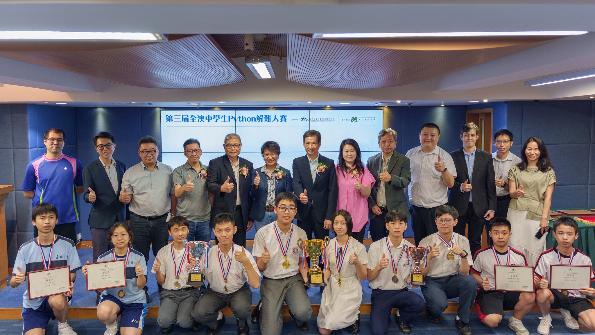 �o奬�v�ͻP�Ż��X��