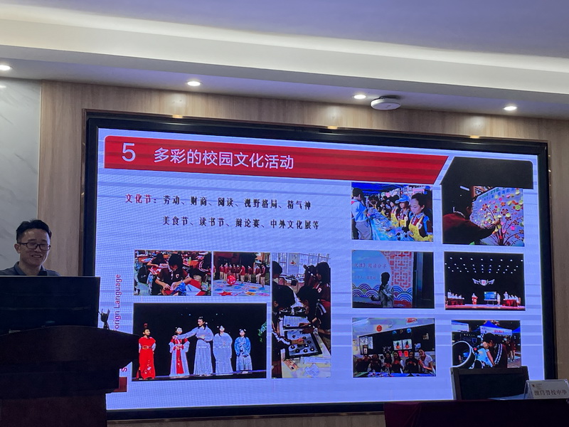 �F��~��y�Ǯծ]�x�ʰƮժ���Ӯիس]������