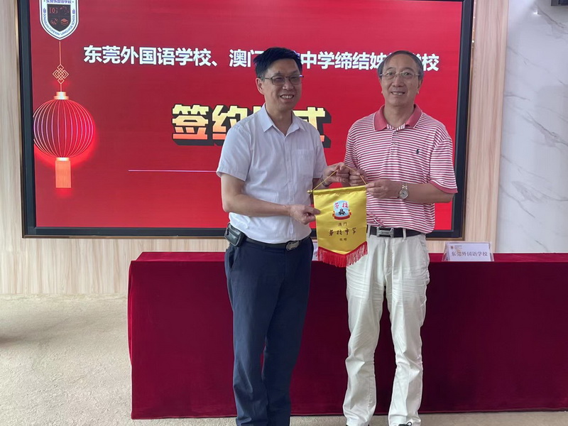 �G�N�x�ժ��P��~�B�u�g�Ʈժ�ñ�q���l�j�f�Ǯը�ĳ