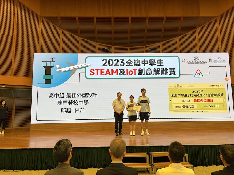 �̨Υ~���]�p��