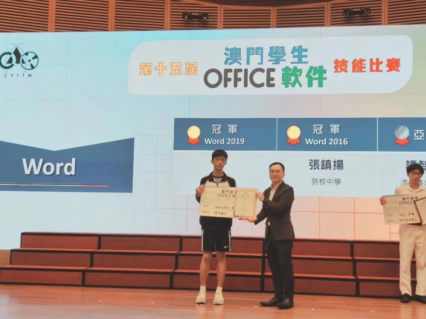 �ѱi���n�P�ǥN��a�x����