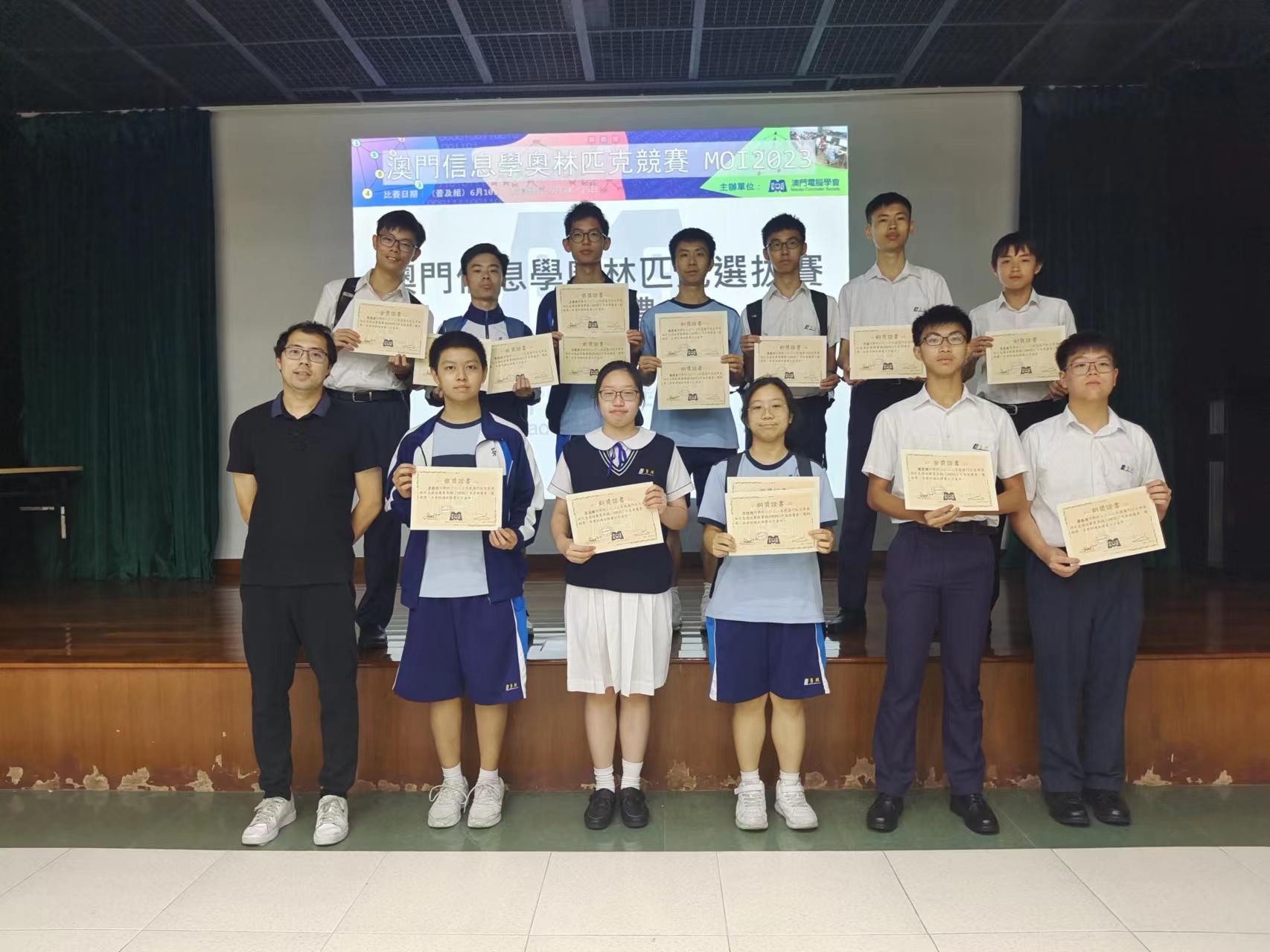 ����P�ǦX��