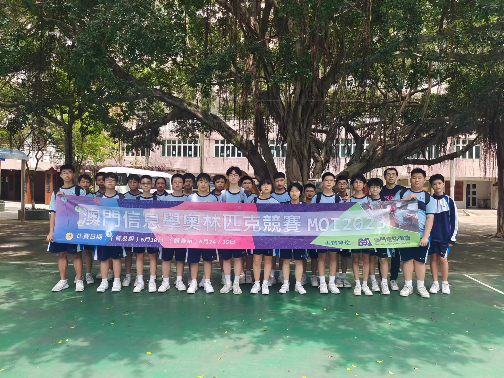 ��ŲհѻP�P�ǦX��