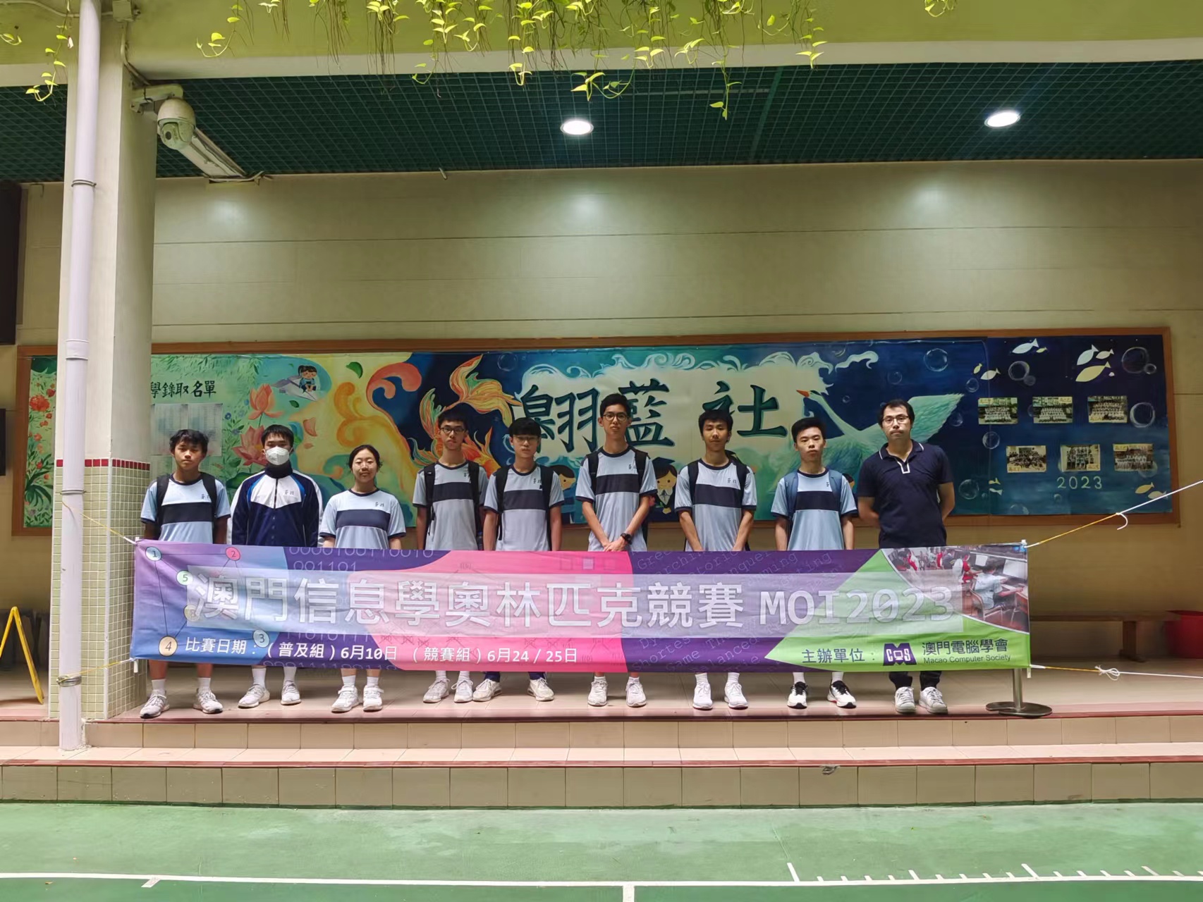 �v�ɲհѻP�P�ǦX��