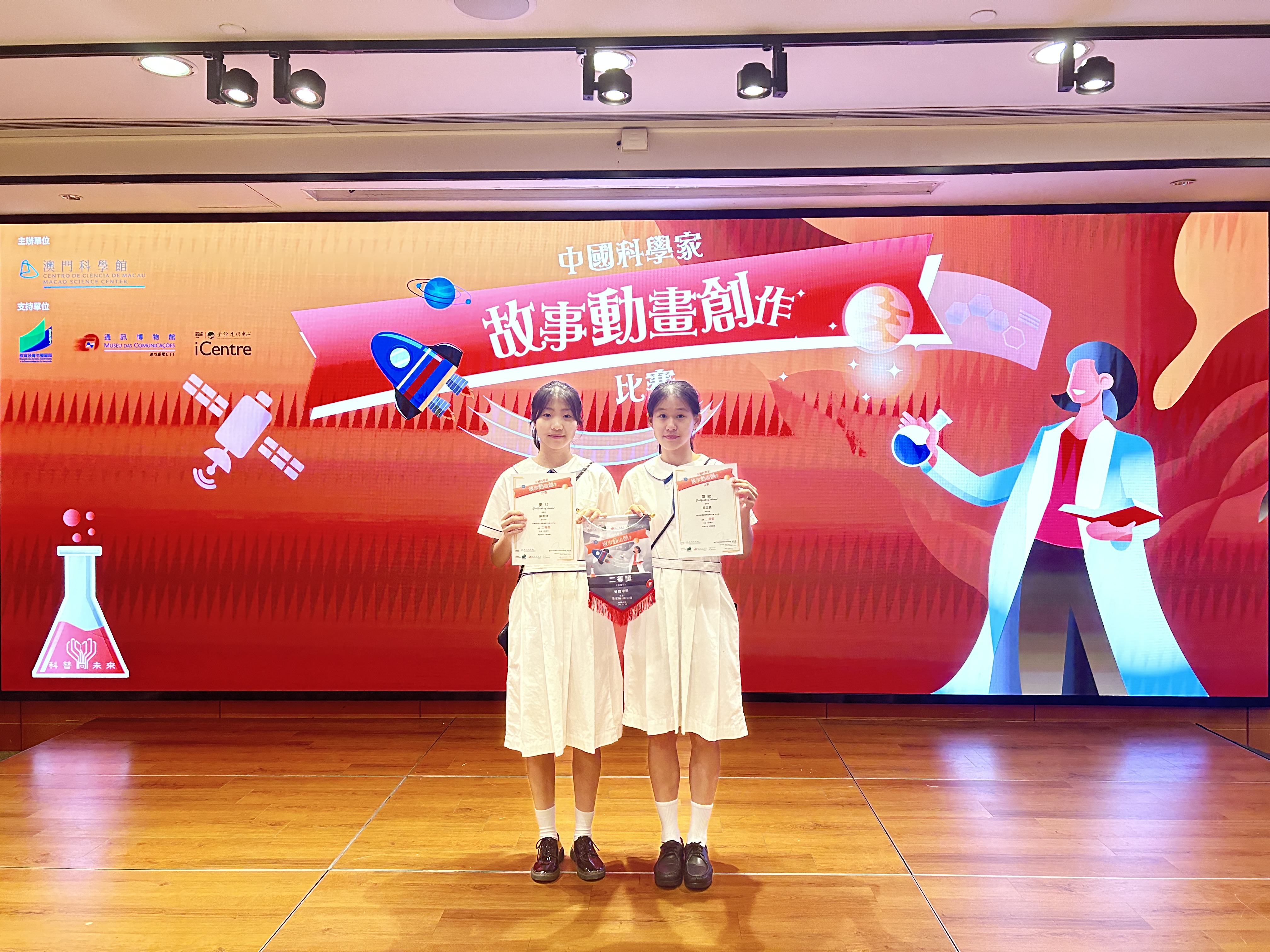 �o���ǥͦX��