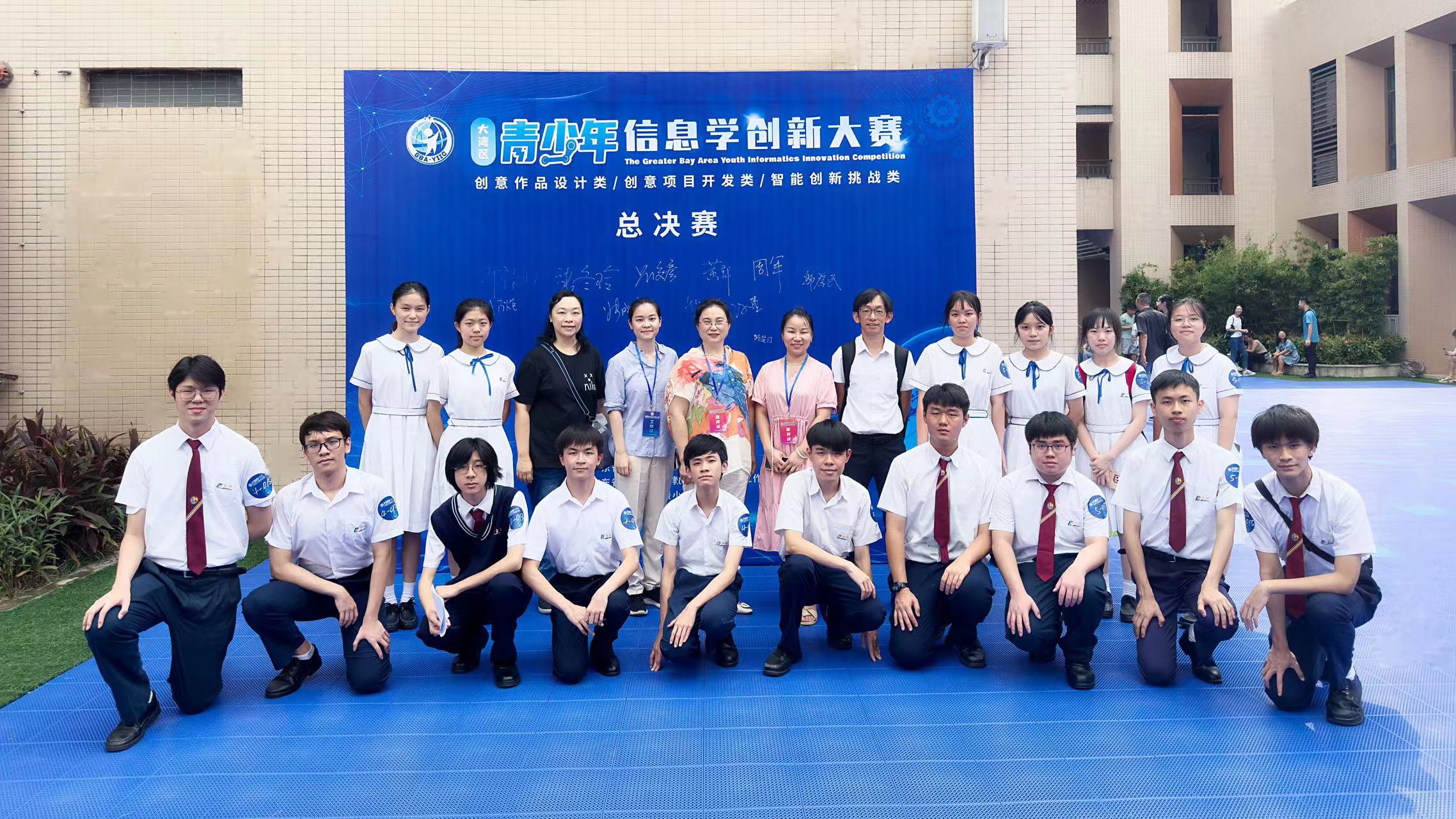 �ѥ[�s�{�`�M�ɻP�Ż��X��