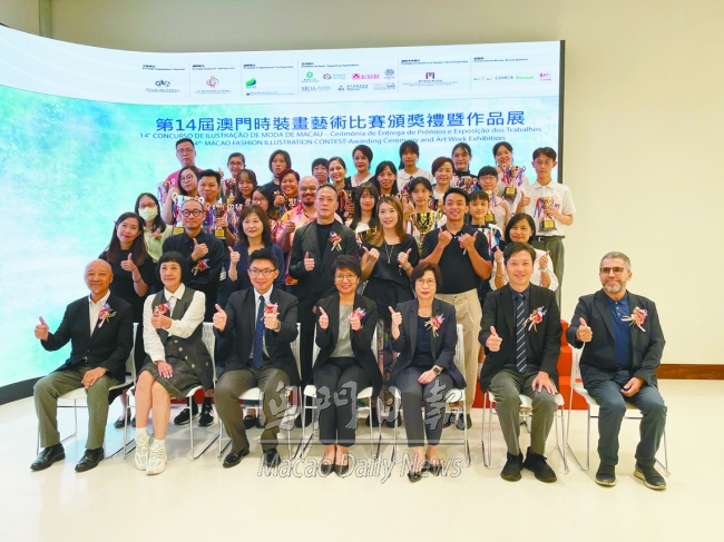 �o���P�ǻP�Ż��X��