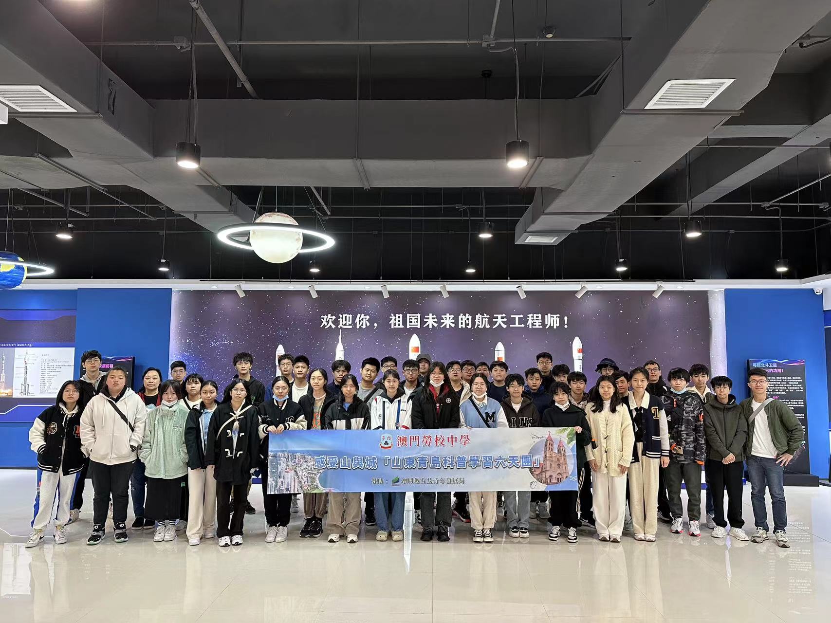 ���[�_�ʯ�ů�Ѥj�ǫC�q��s�|