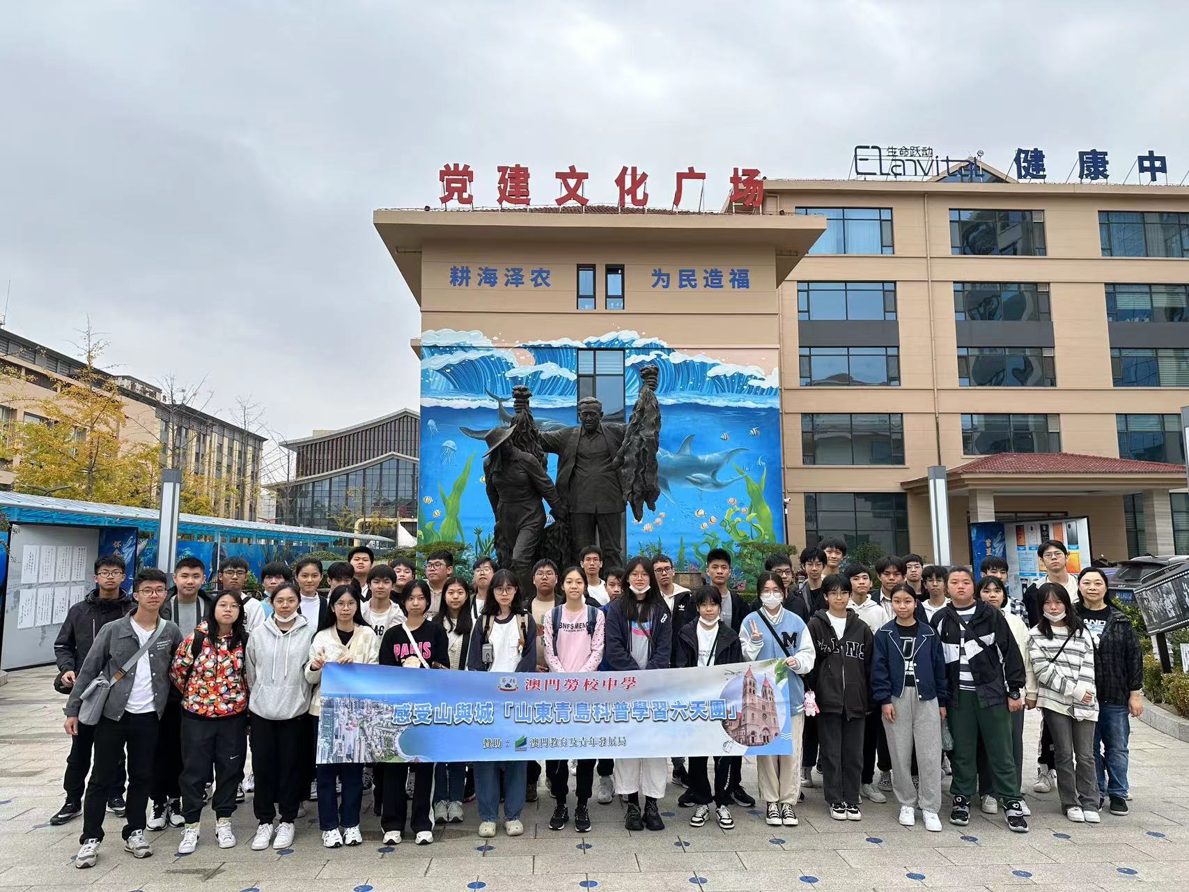 ���[�����Ħ����]