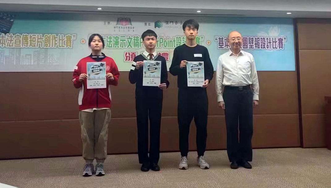 �o���ǥͻP�{���Ż��X��