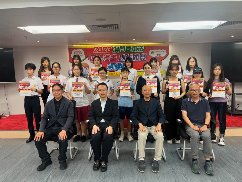 �o���ǥͻP�{���Ż��X��