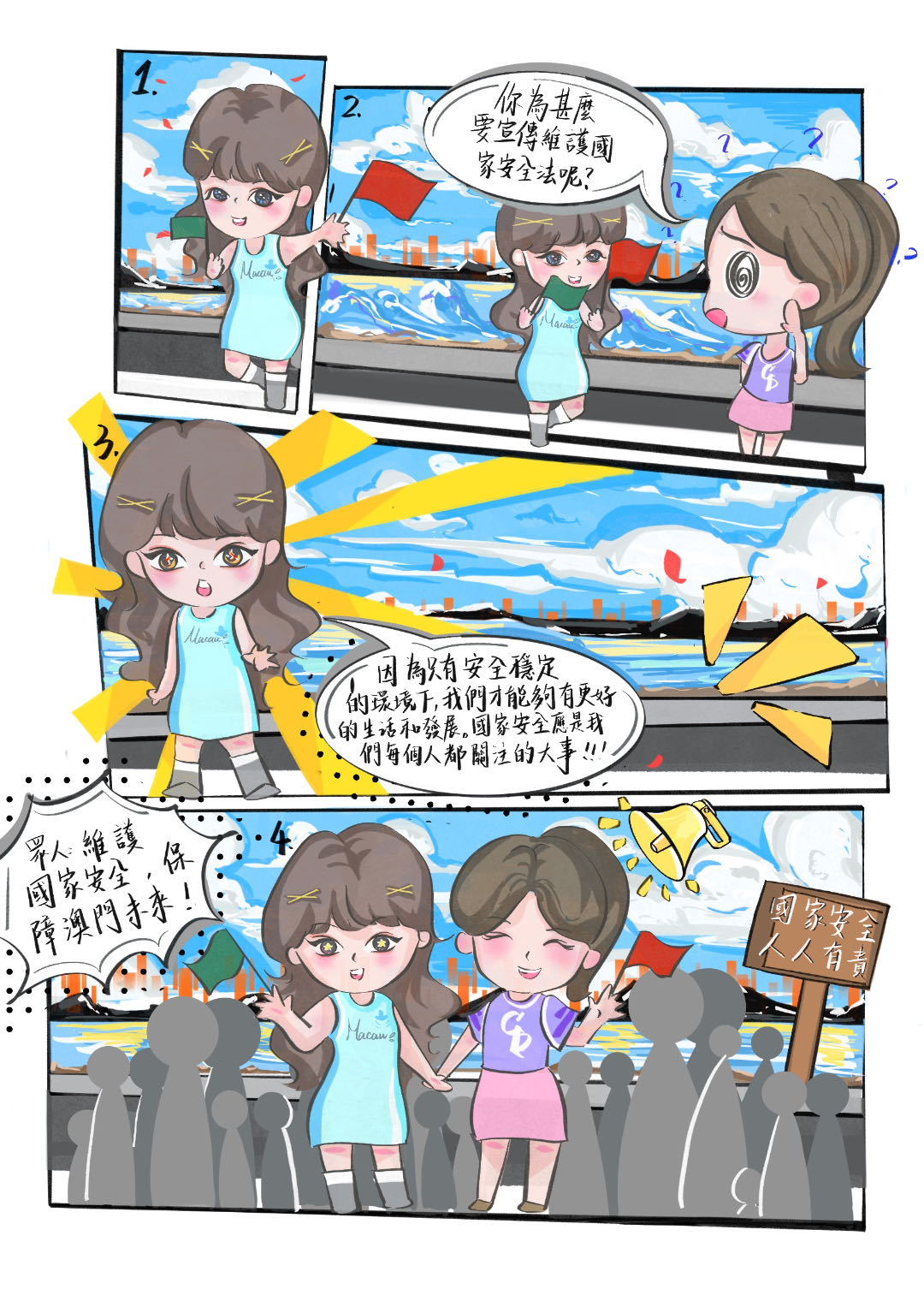 �i�o���o���@�~