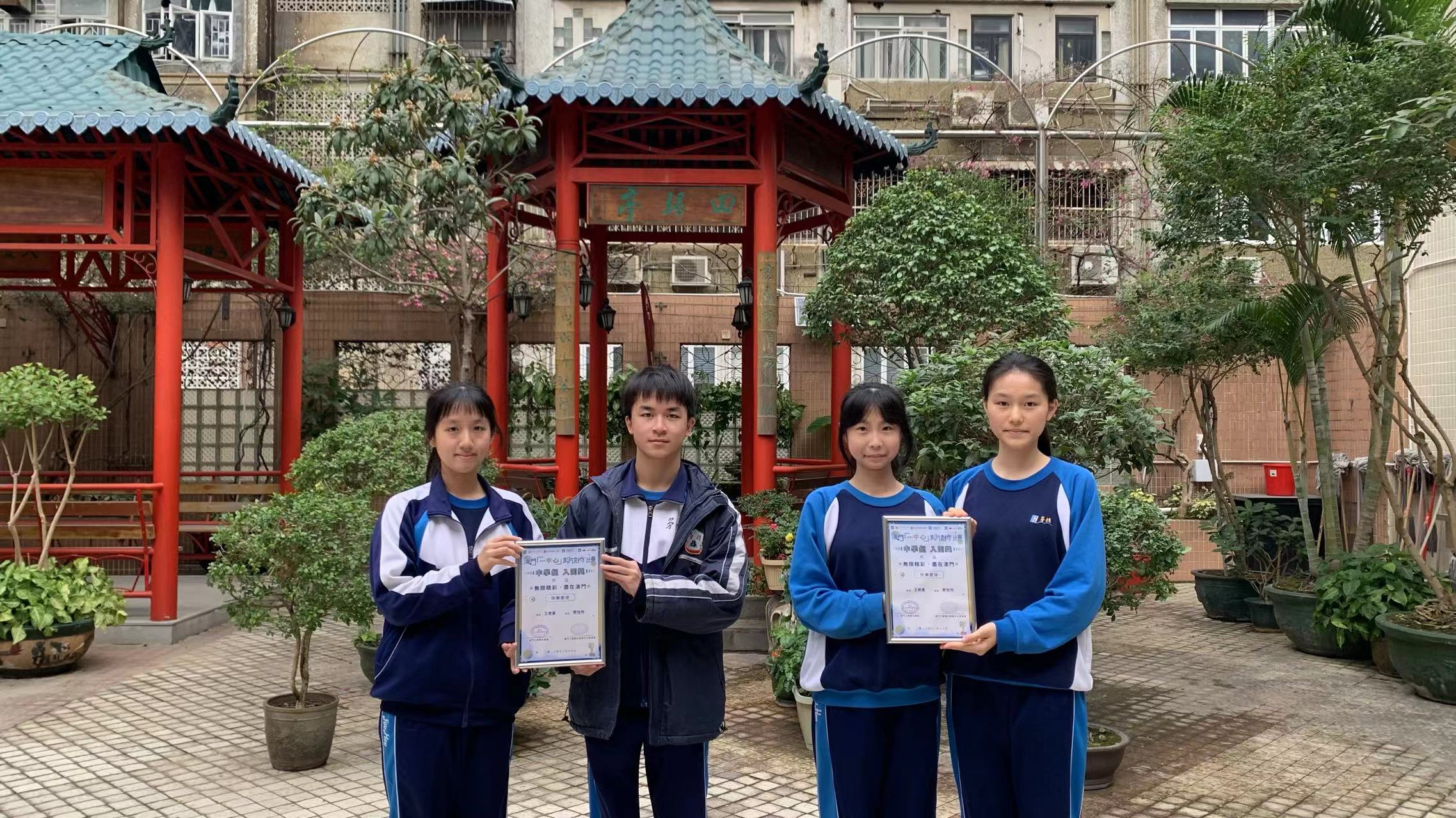 �o���ǥͦX��