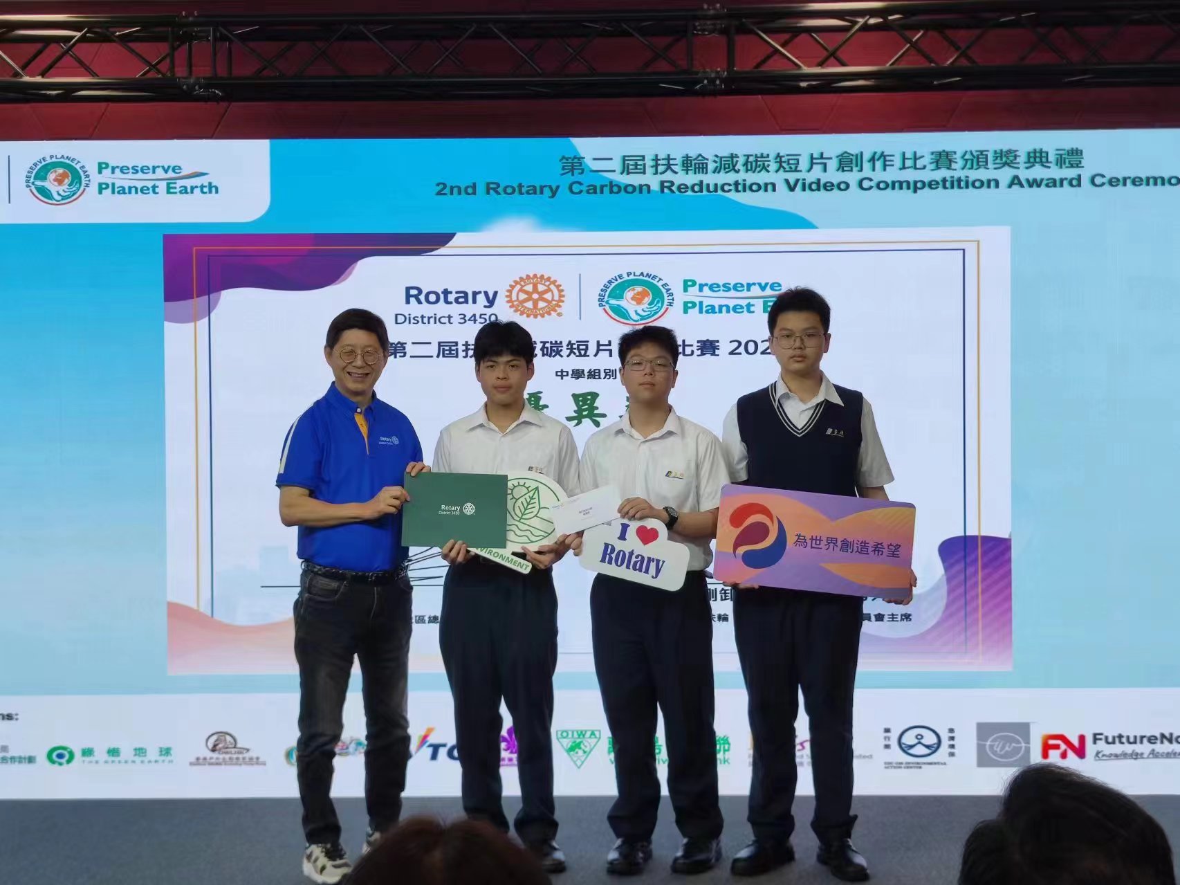 �o���P�ǻP�Ż��X��