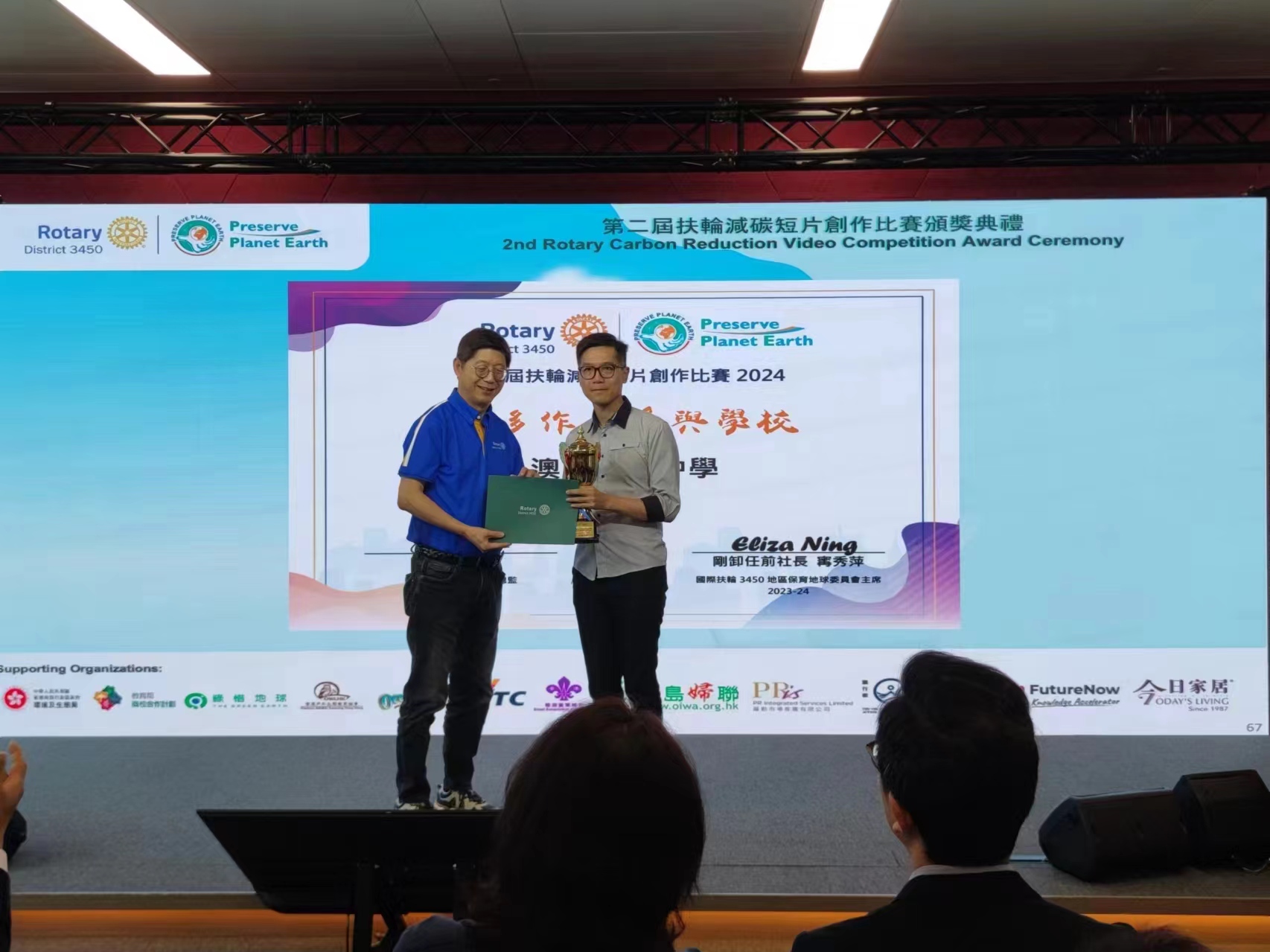 §Ú®ÕÀò³Ì¦hµu¤ù°Ñ»P¼ú