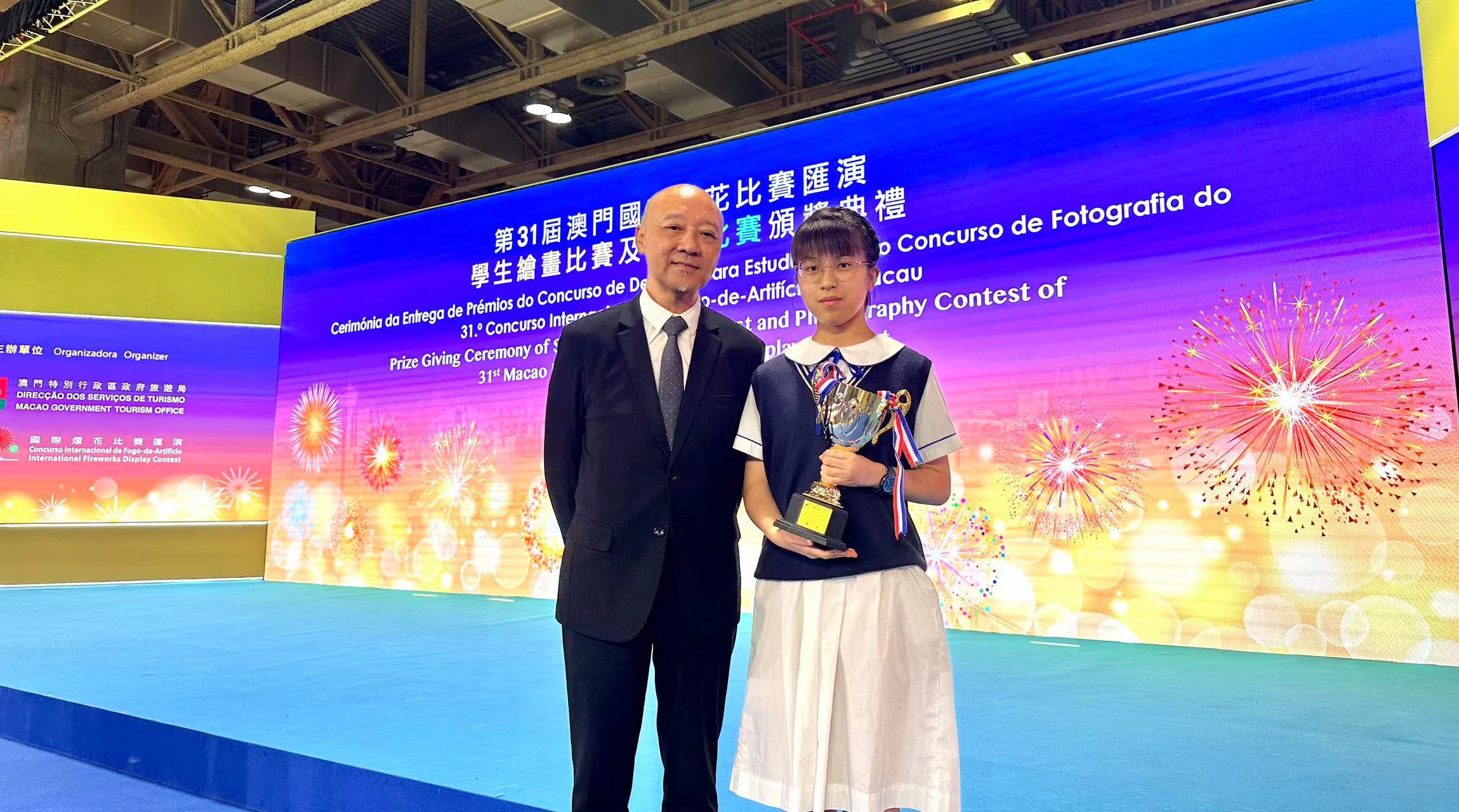 ������P�ǻP�Ż��X��