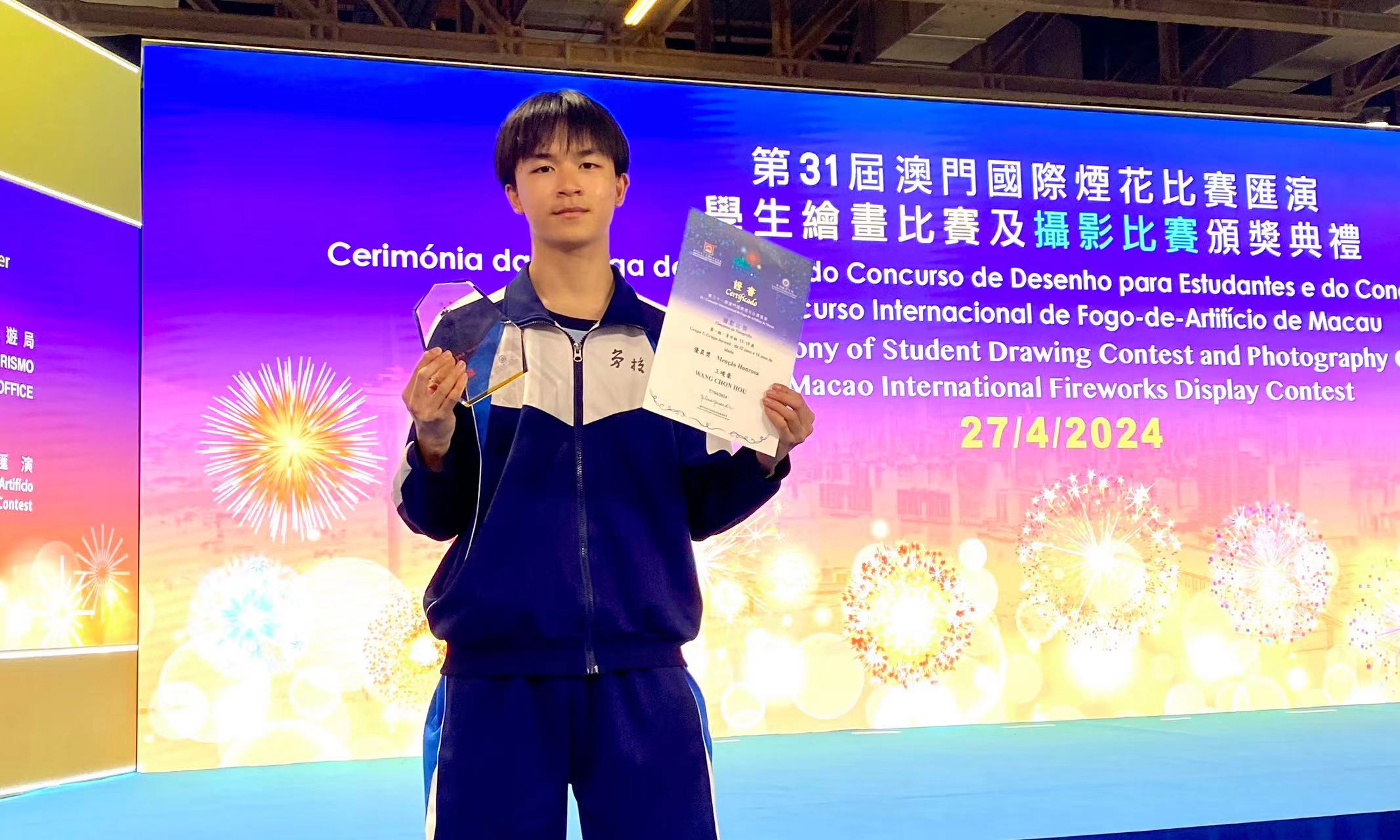 ���m���P�Ǳo��