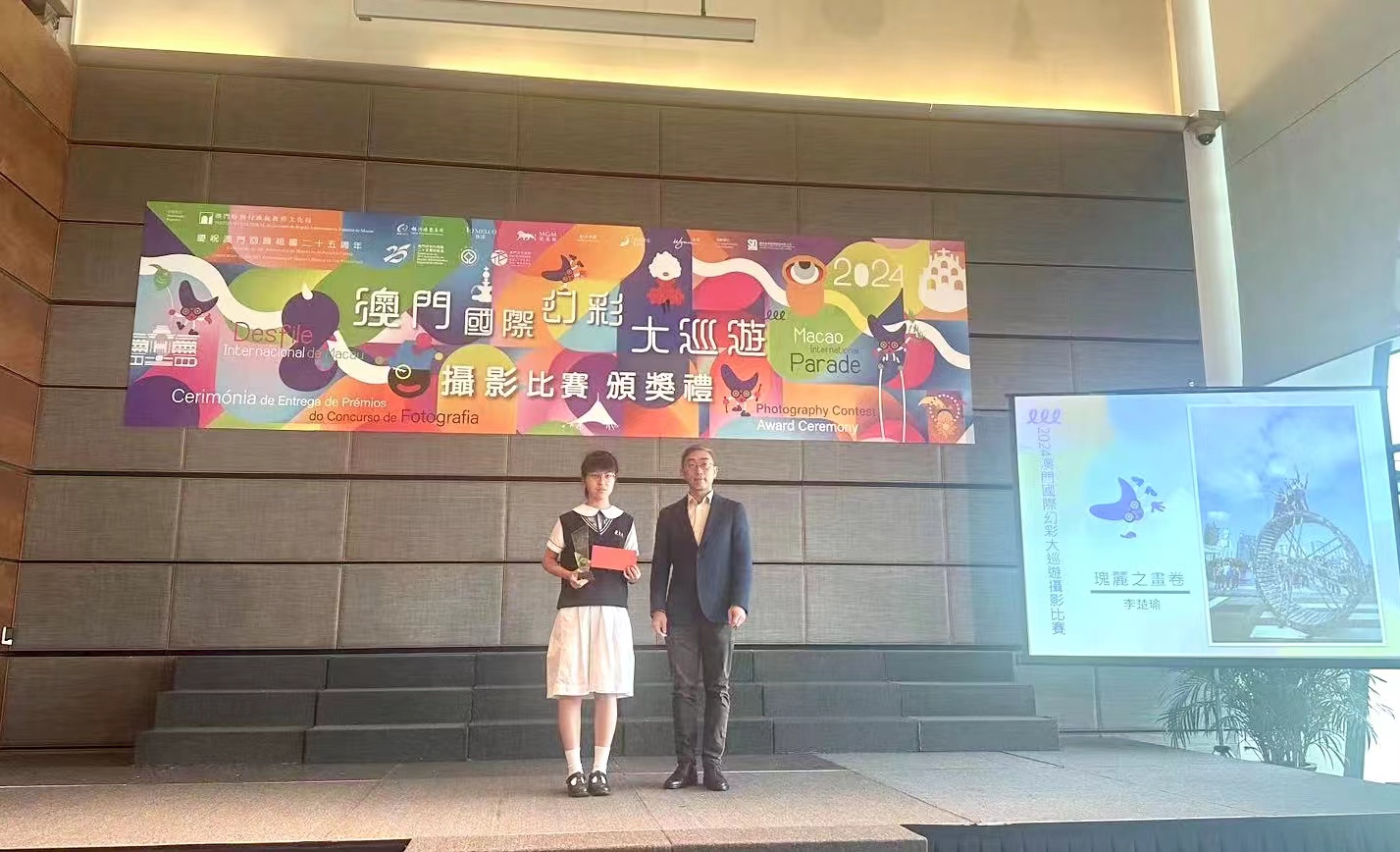 �o���ǥͻP�{���Ż��X��