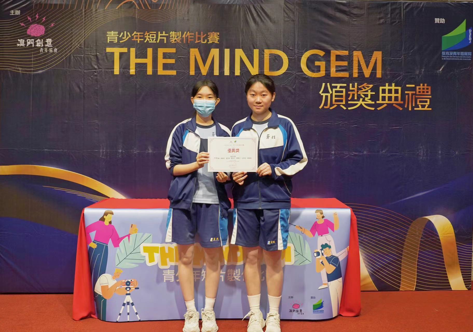 �o���P�ǦX��