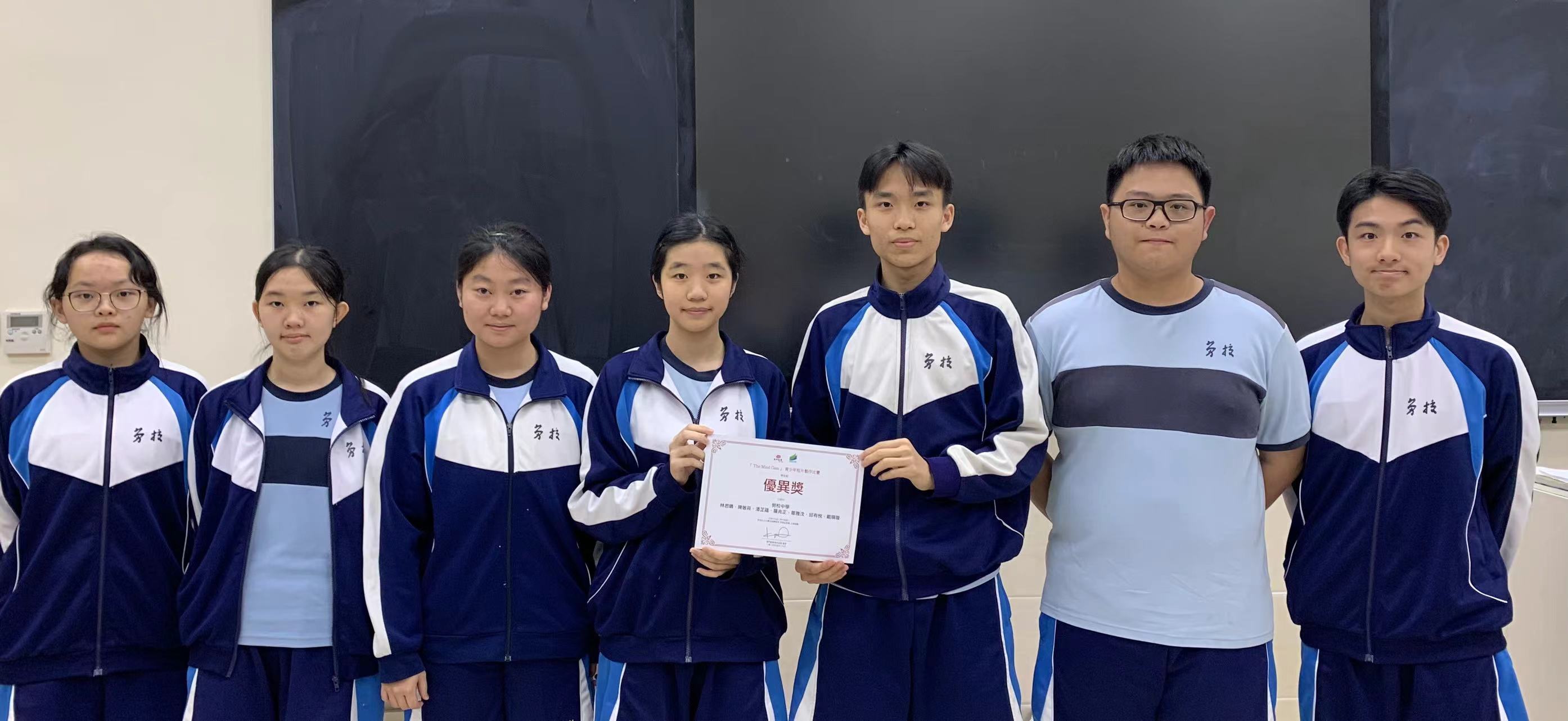 �o���P�ǦX��