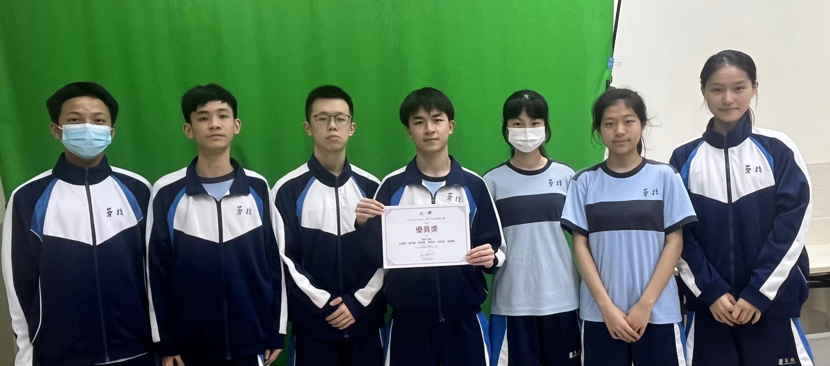 �o���P�ǦX��