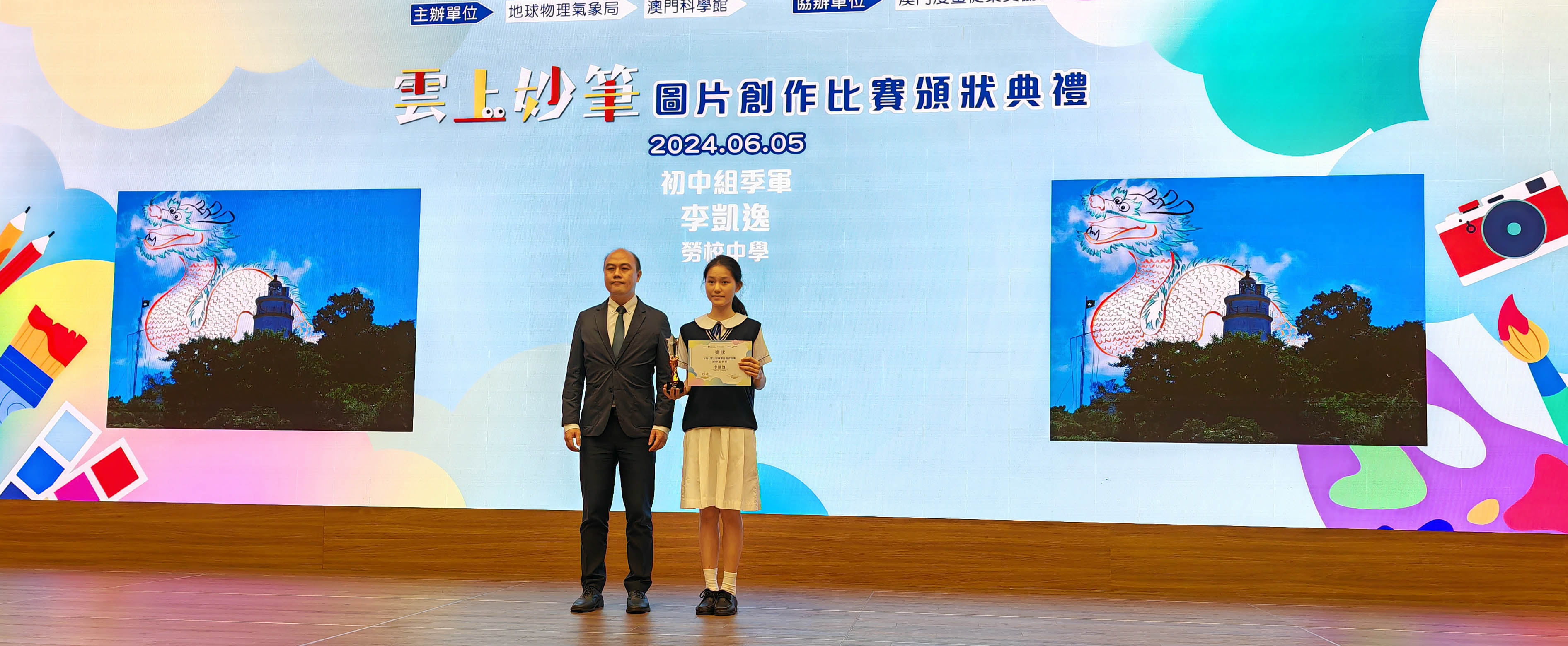 �줤�թu�x���Ͷh�P��