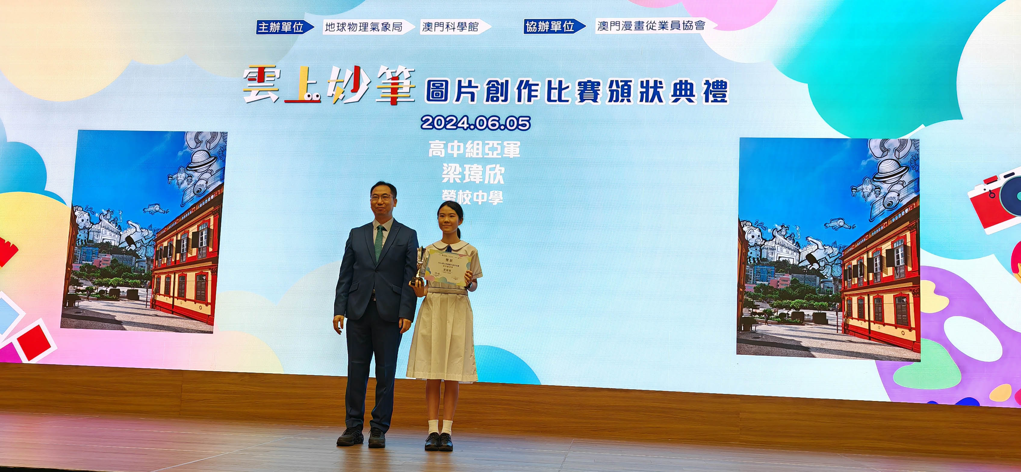 �����ըȭx��޳�Y�P��