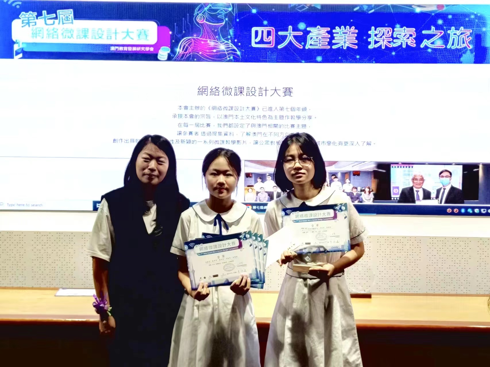 �ȭx�o���P�ǻP�{���Ż��X��