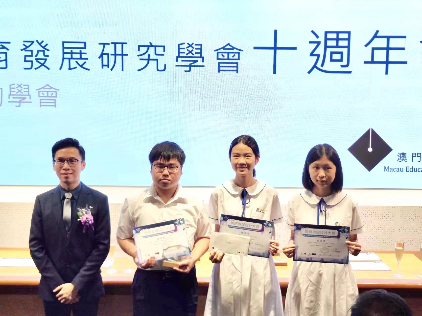 �u�����o���P�ǻP�{���Ż��X��