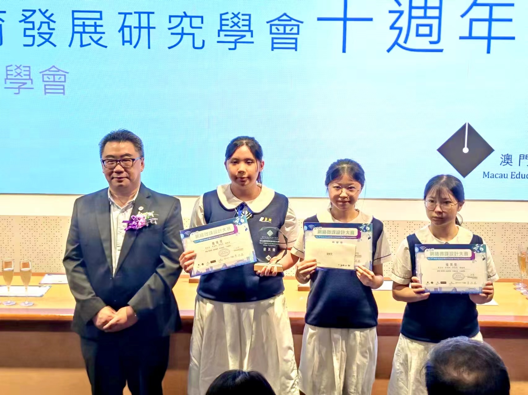 �u�����o���P�ǻP�{���Ż��X��