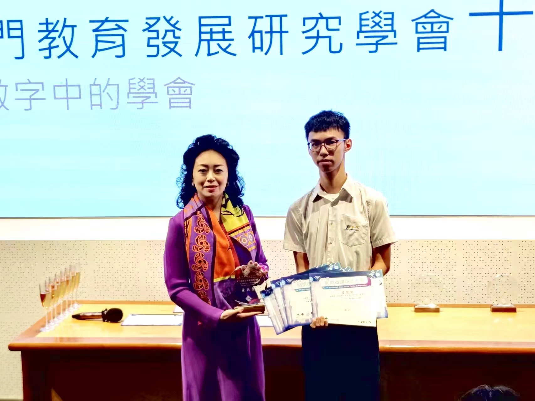 �u�����o���P�ǻP�{���Ż��X��