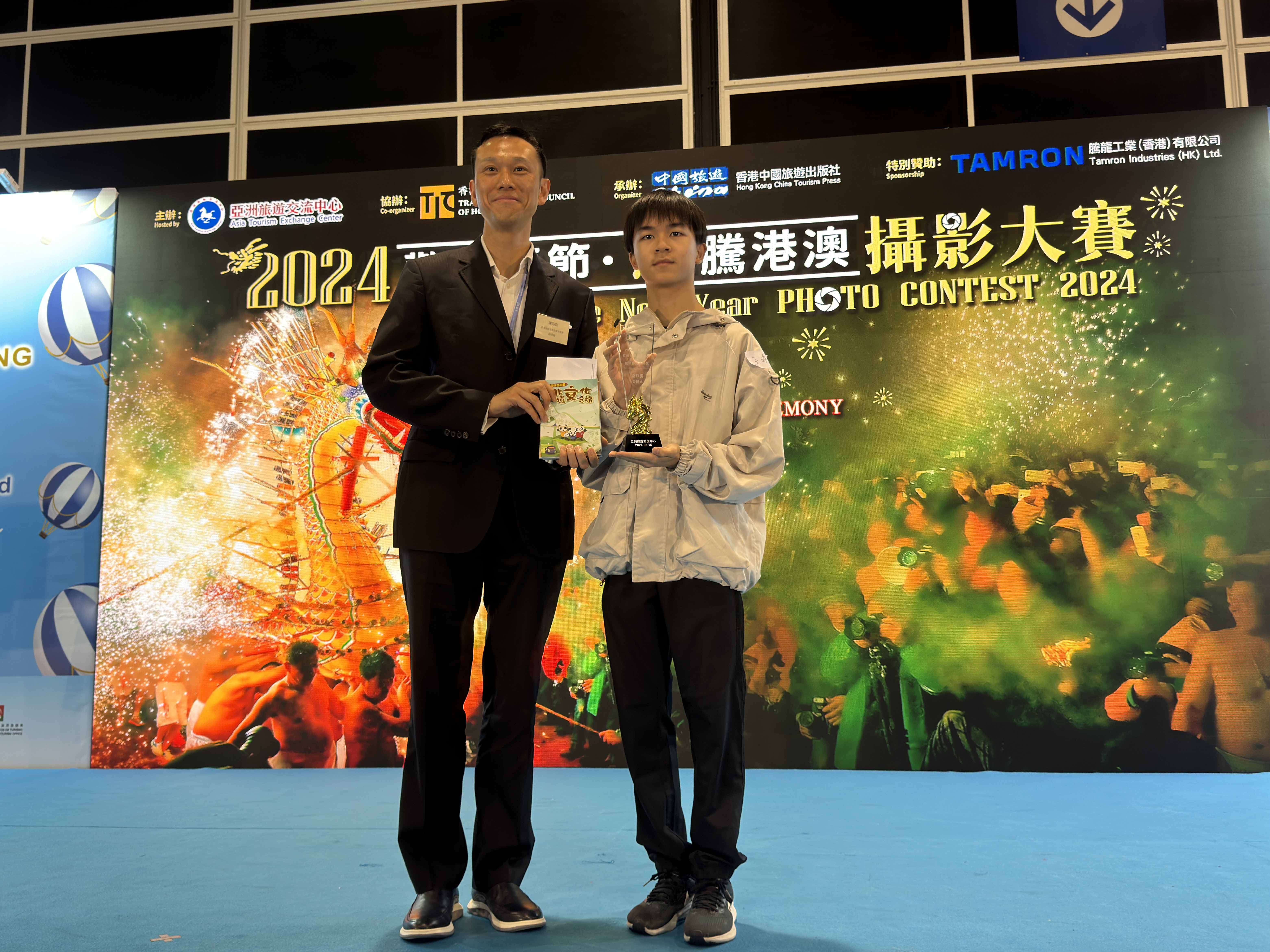 �o���P�ǻP�{���Ż��X��