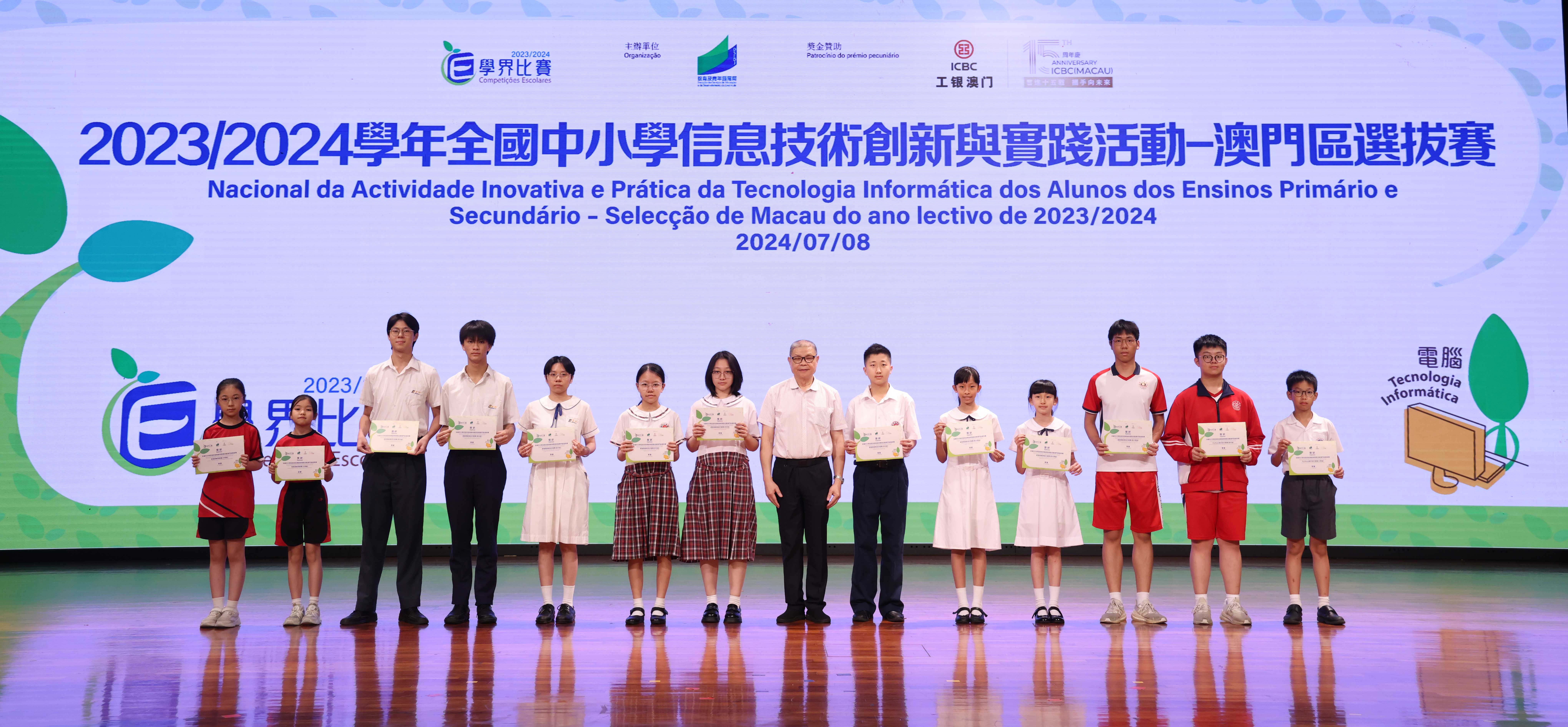 �L���W�зN�]�p�v�ɩu�x�P�ǻP�{���Ż��X��