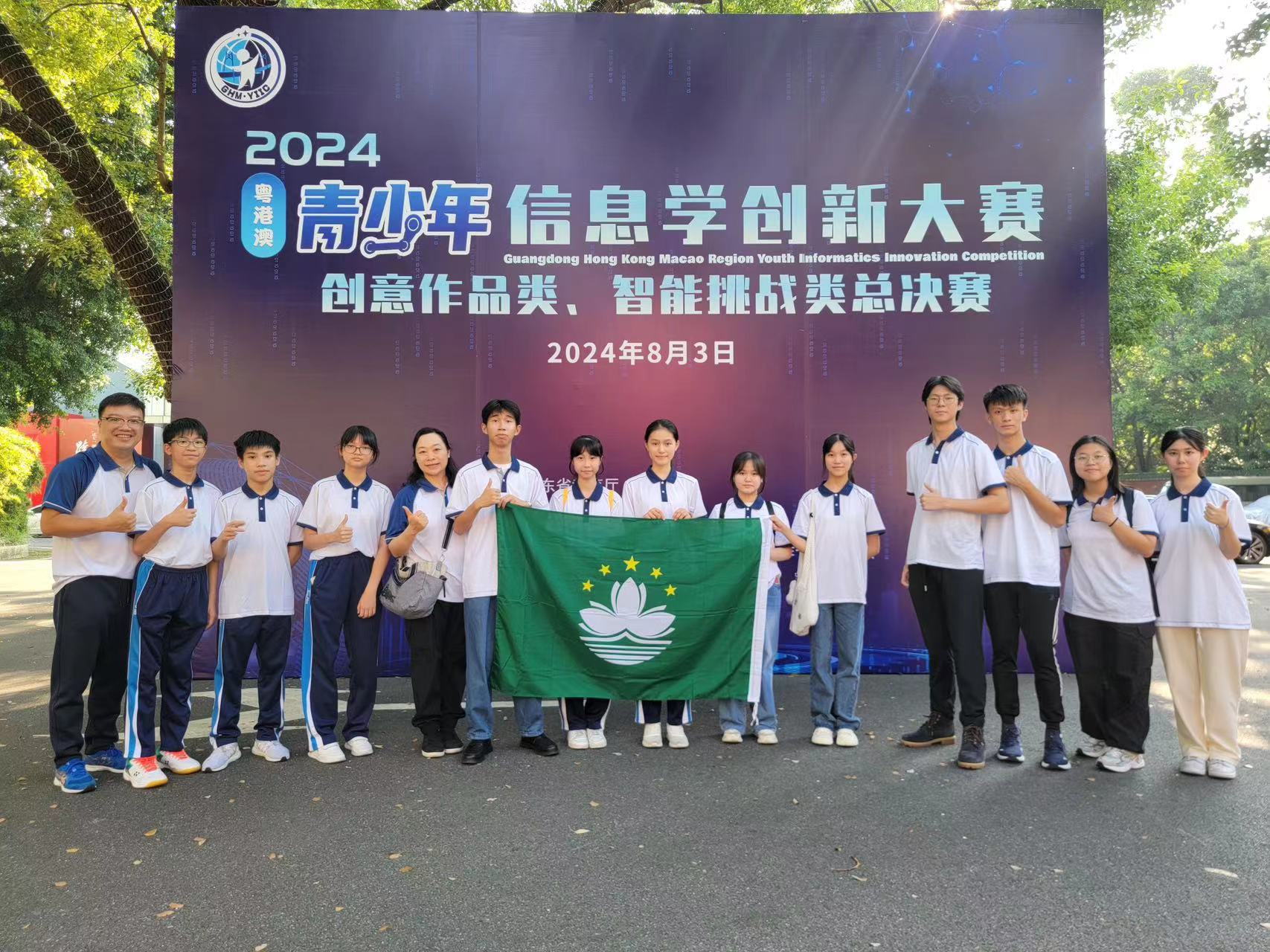 �L���W��3D�o���v�ͦb�M�ɦX��